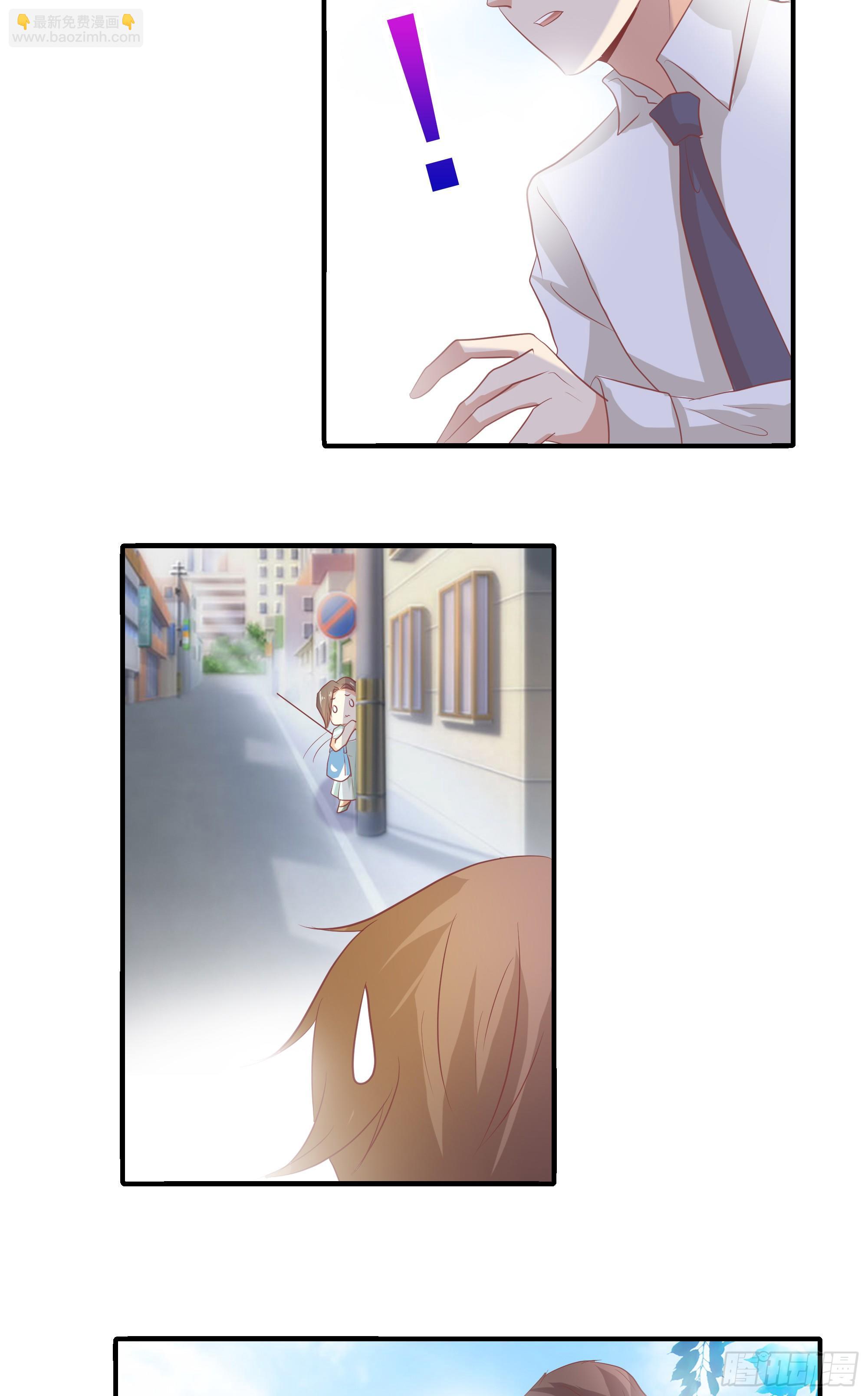 第十一话-第12话