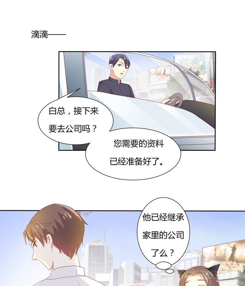 第十一话-第12话