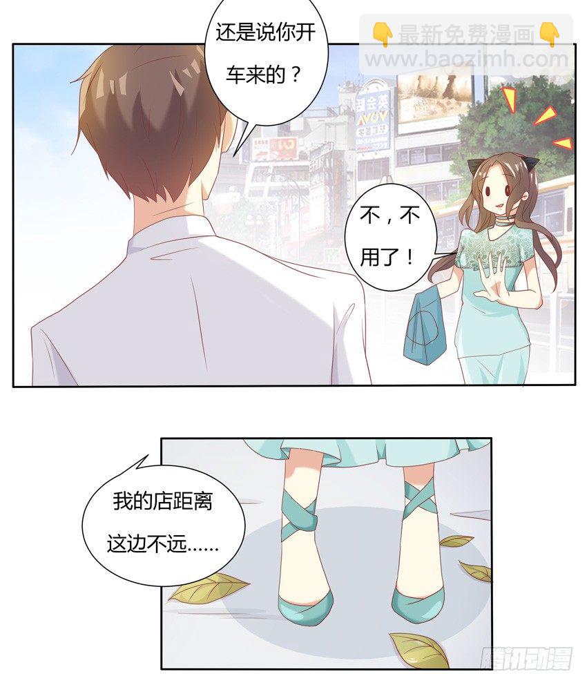 第十一话-第12话