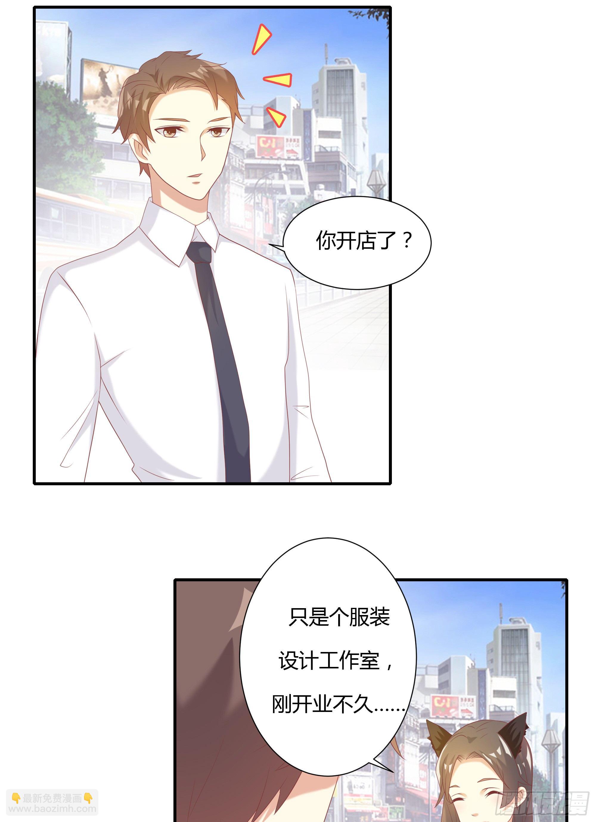 第十一话-第12话