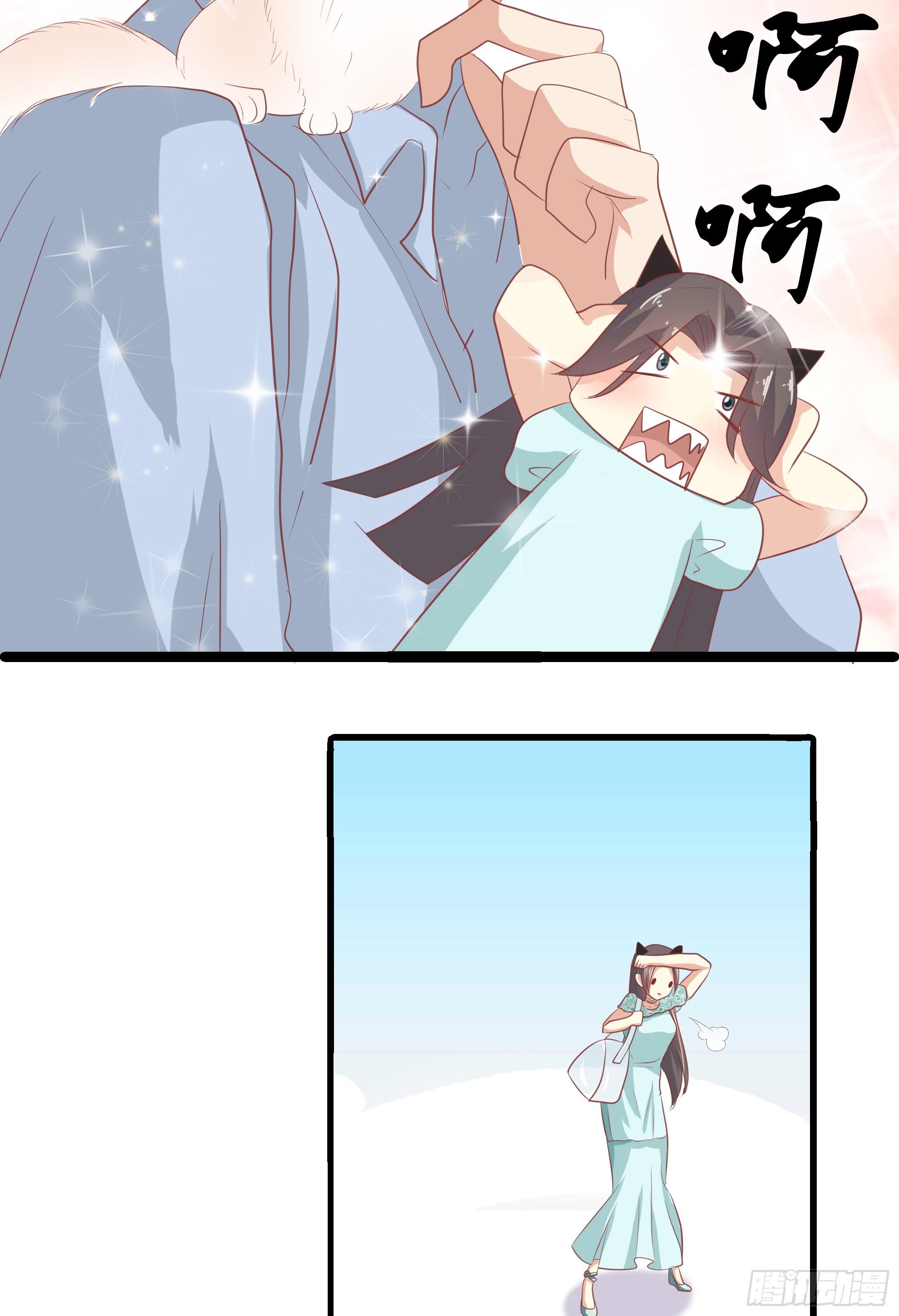 第十一话-第12话