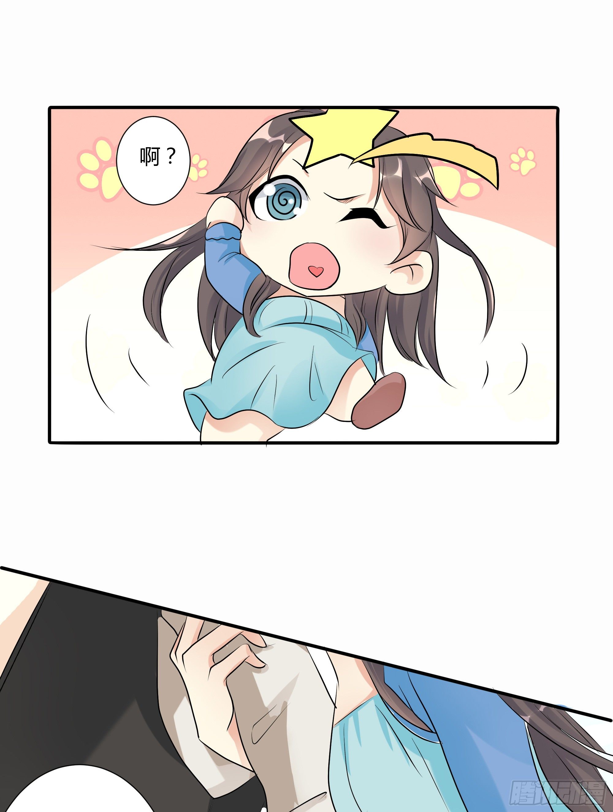 第十三话 上-第14话