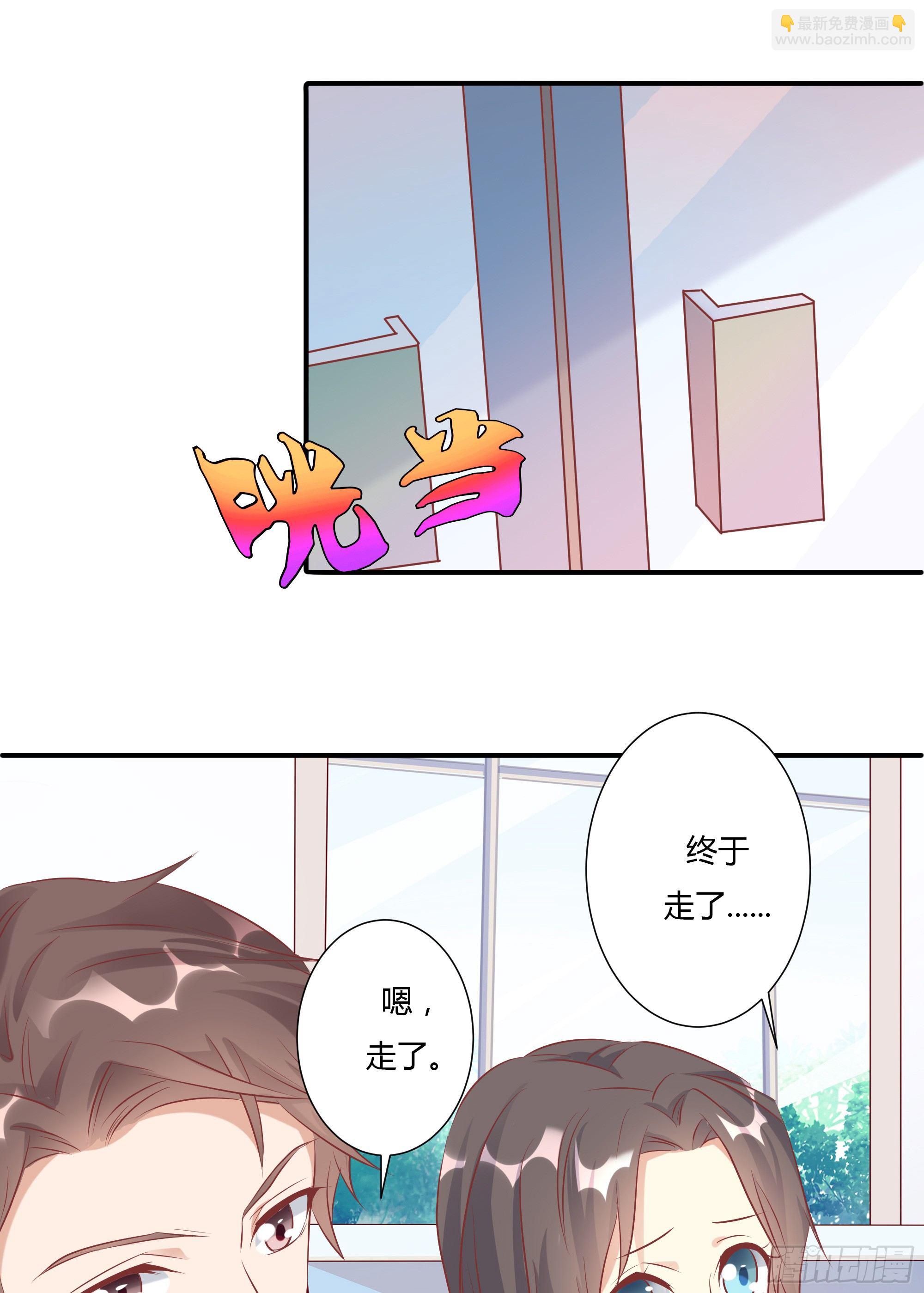 第十三话 上-第14话