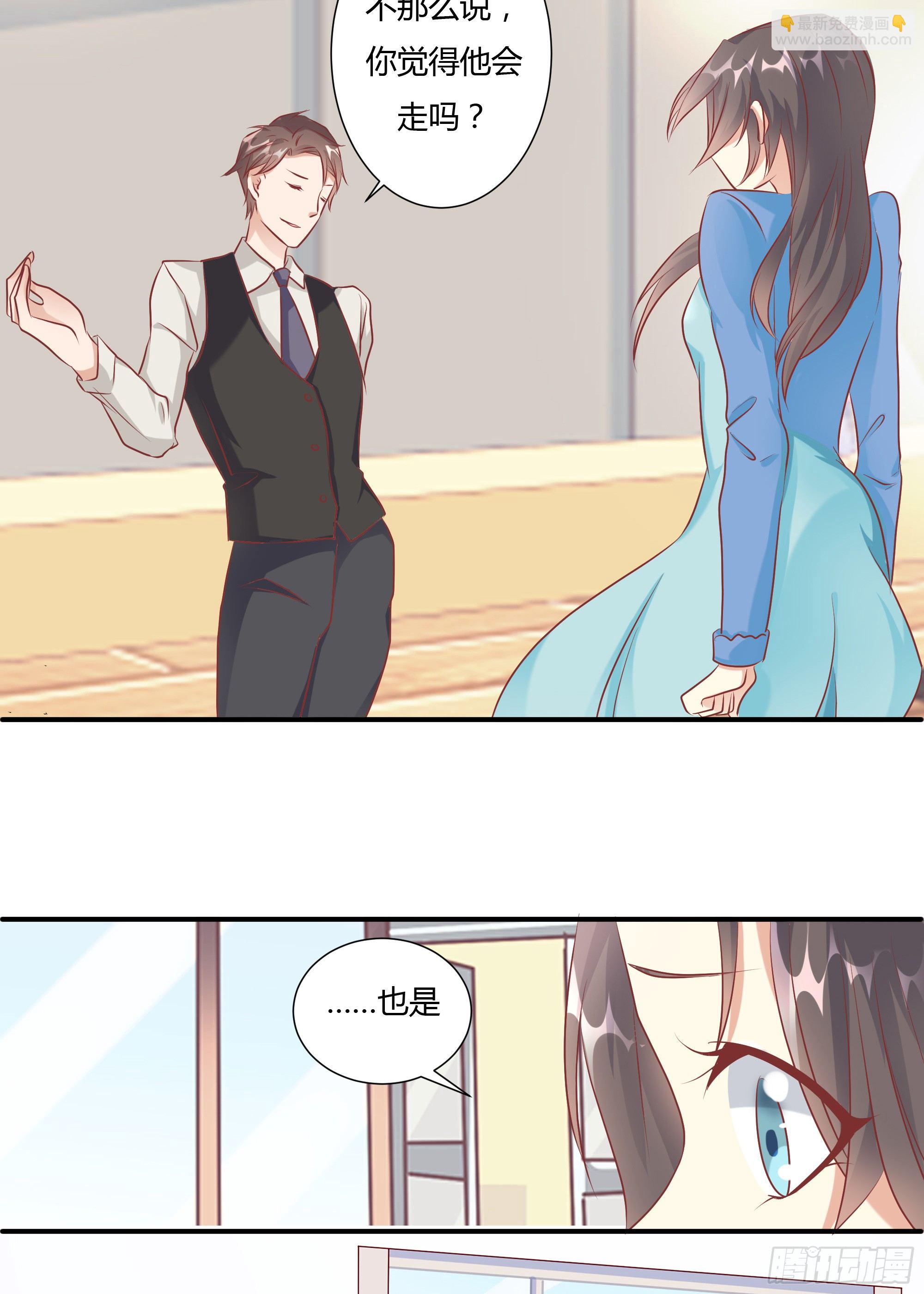 第十三话 上-第14话