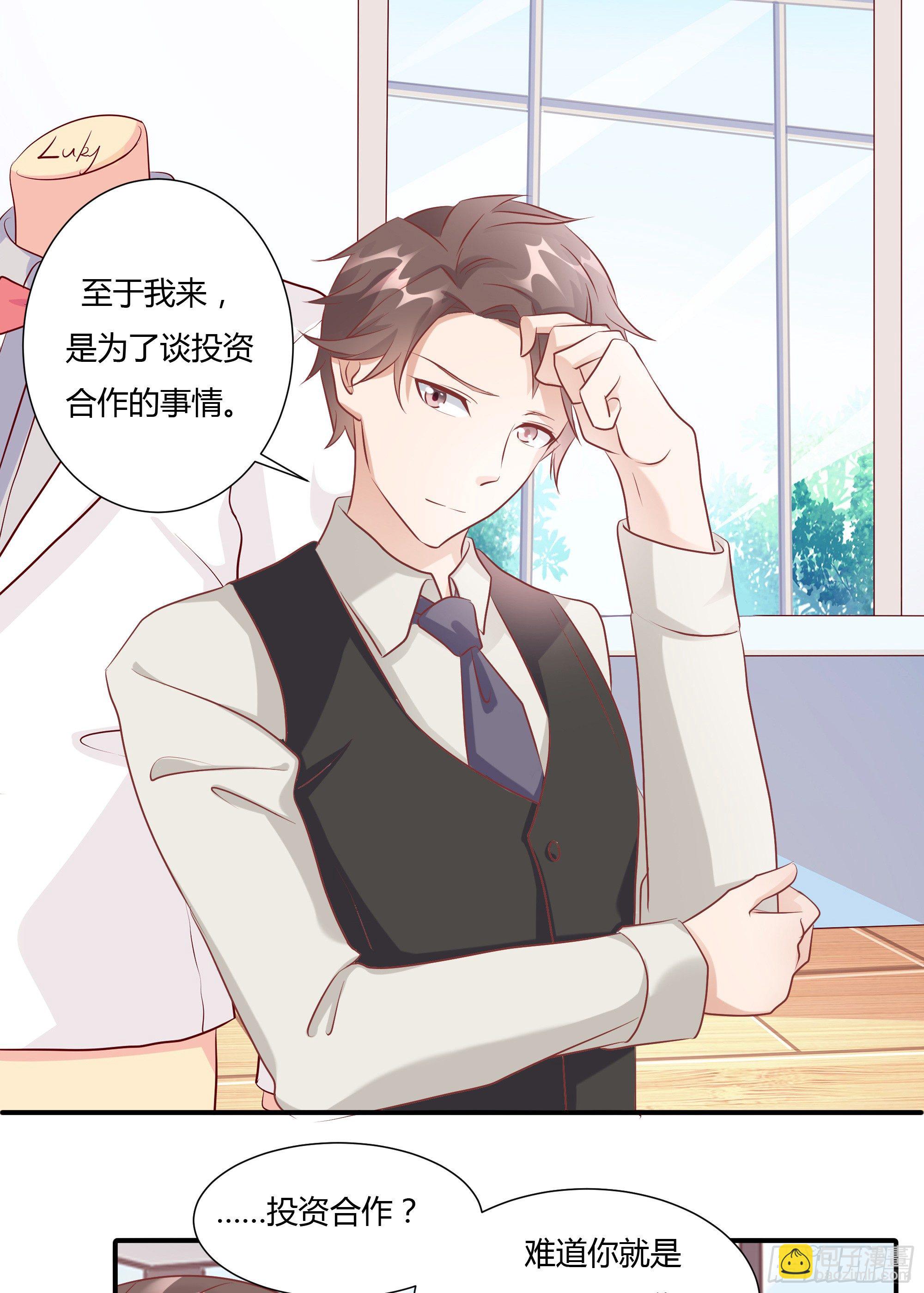 第十三话 上-第14话