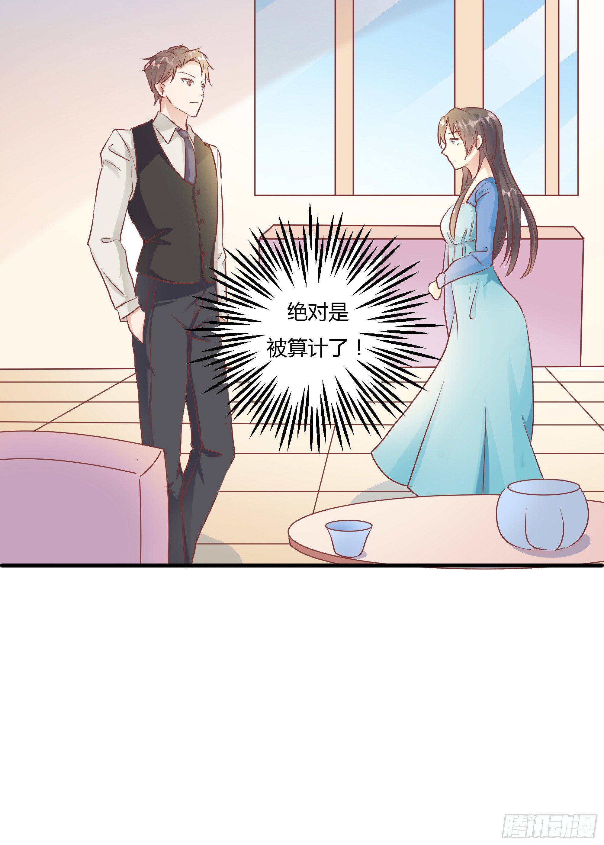 第十三话 上-第14话