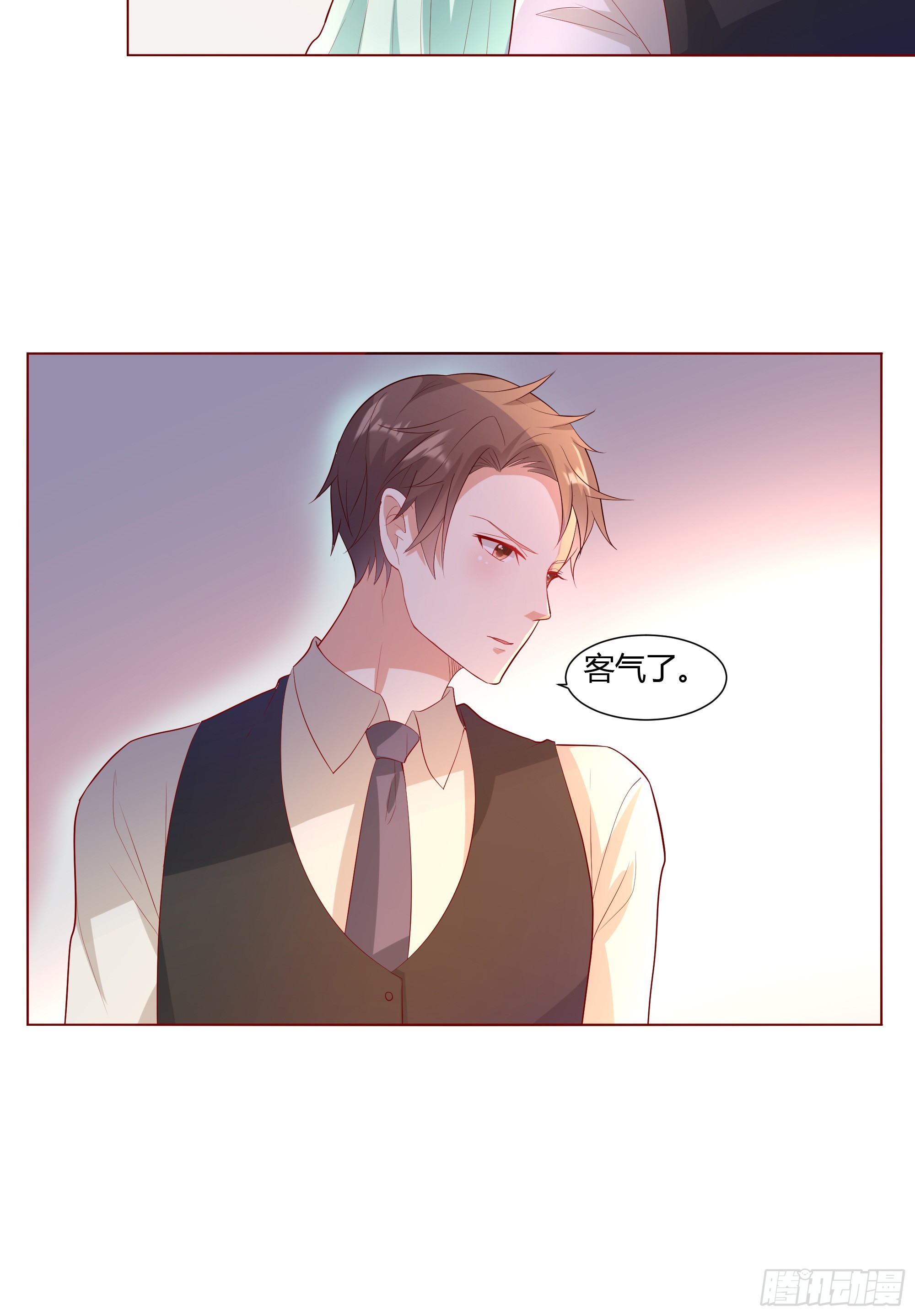 第十四话-第16话