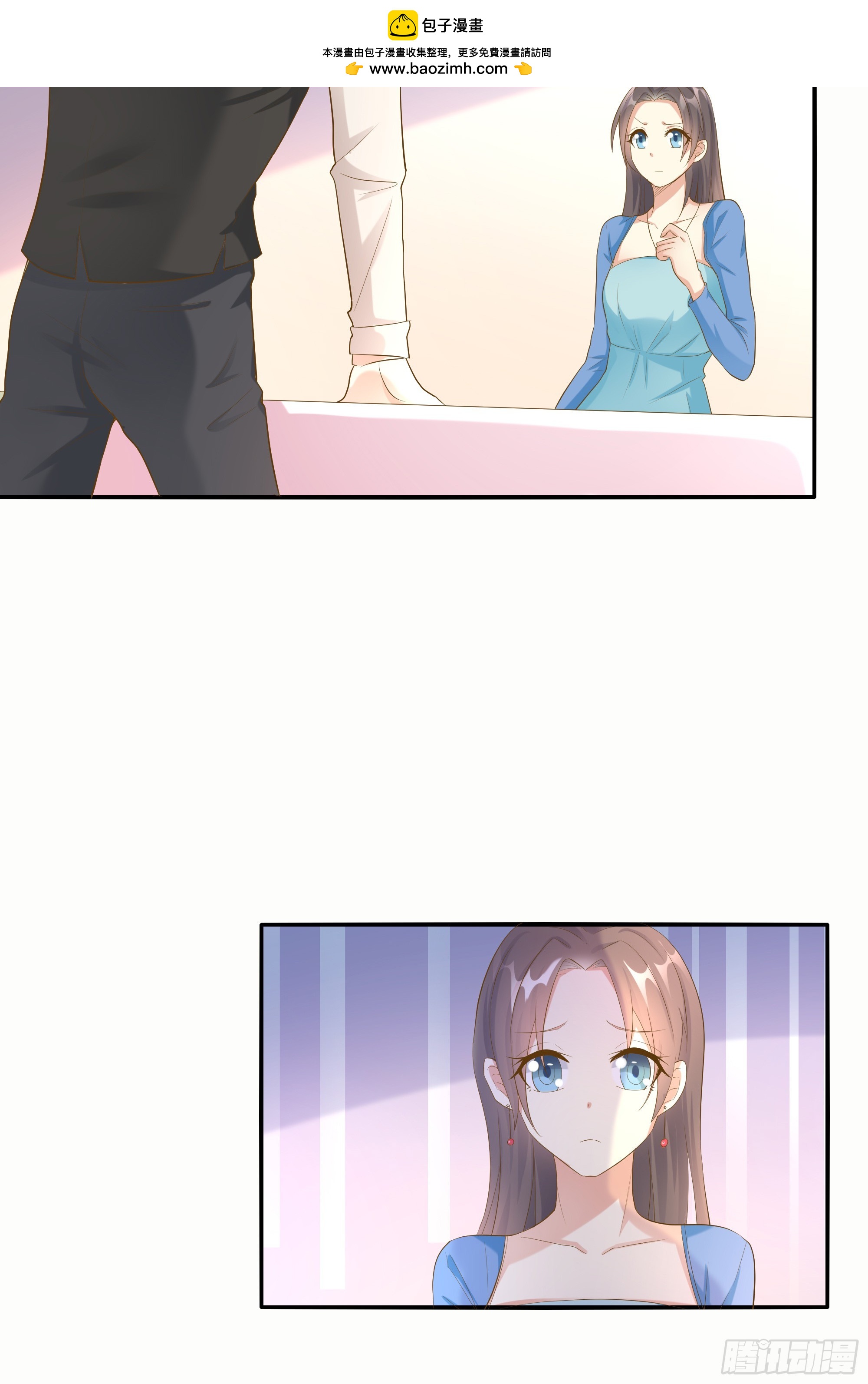 第十四话-第16话