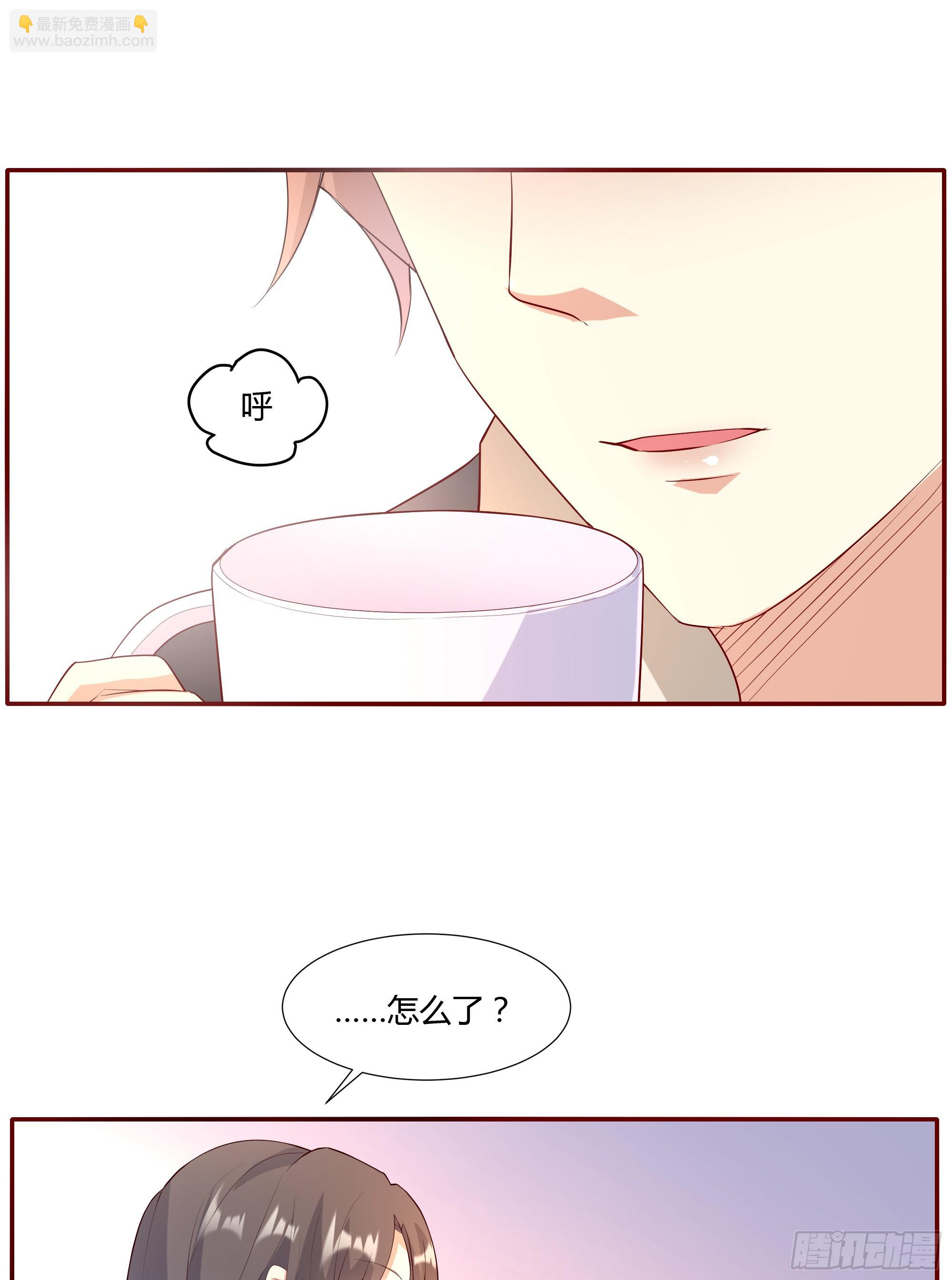 第十四话-第16话