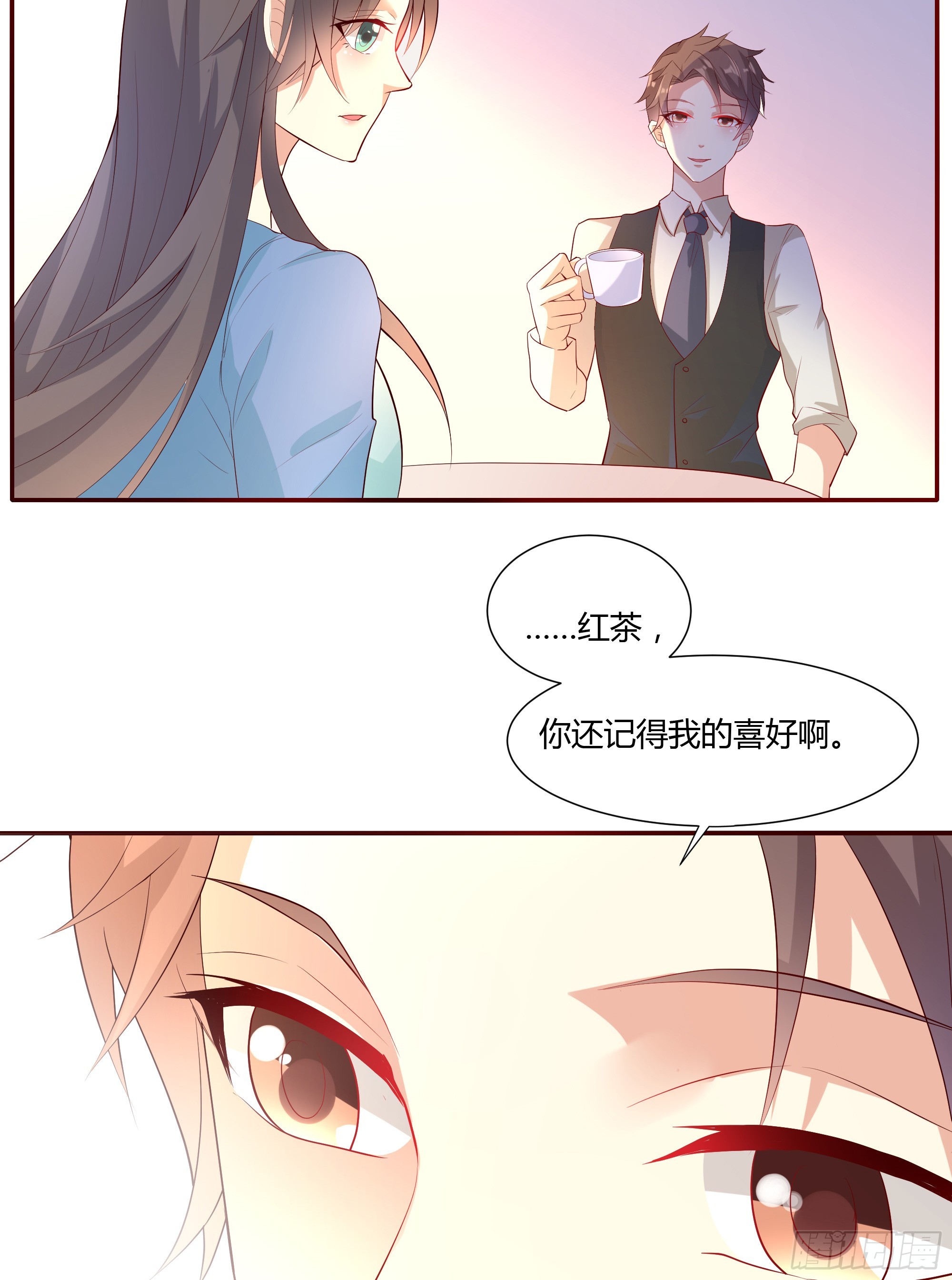 第十四话-第16话