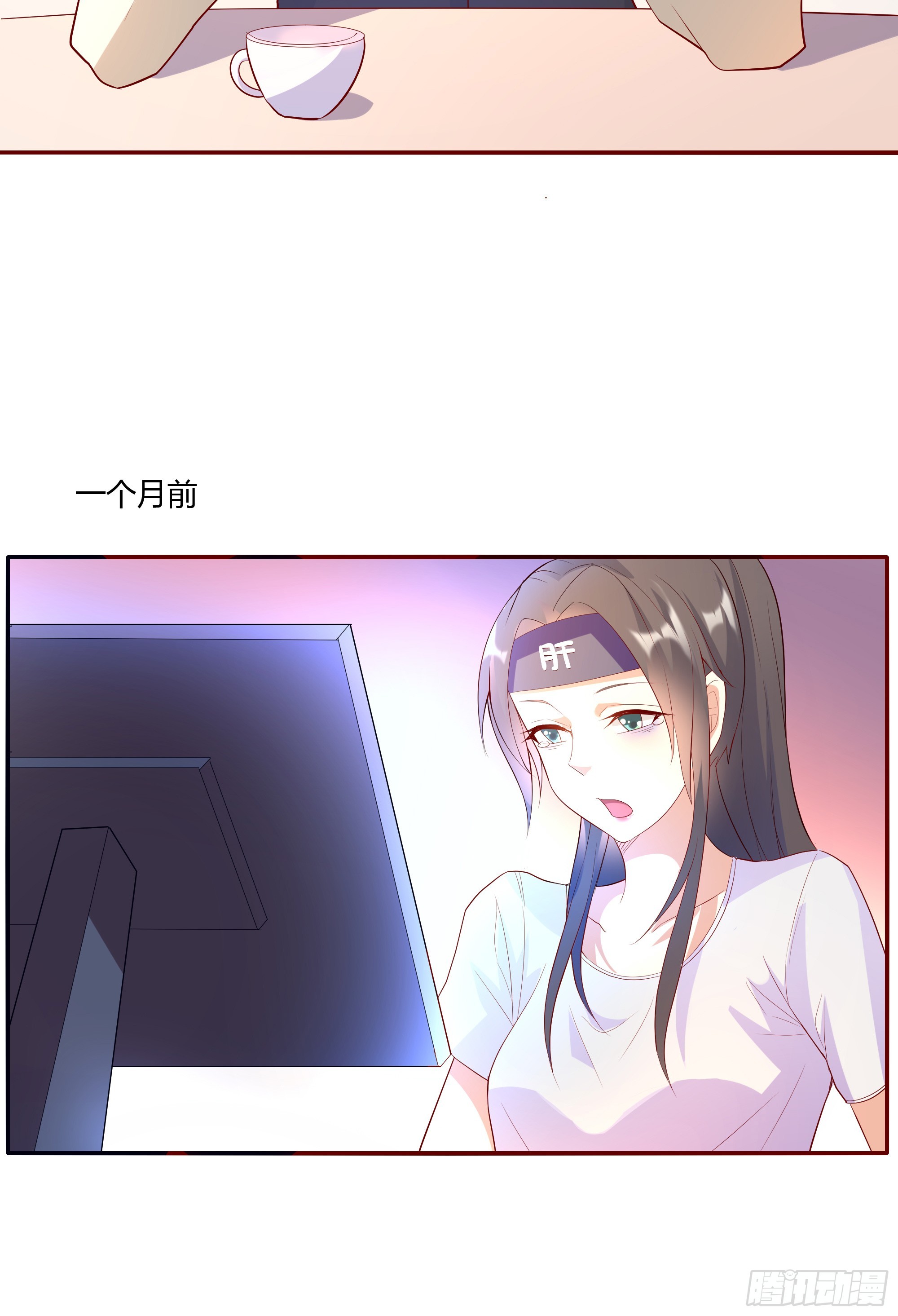 第十四话-第16话