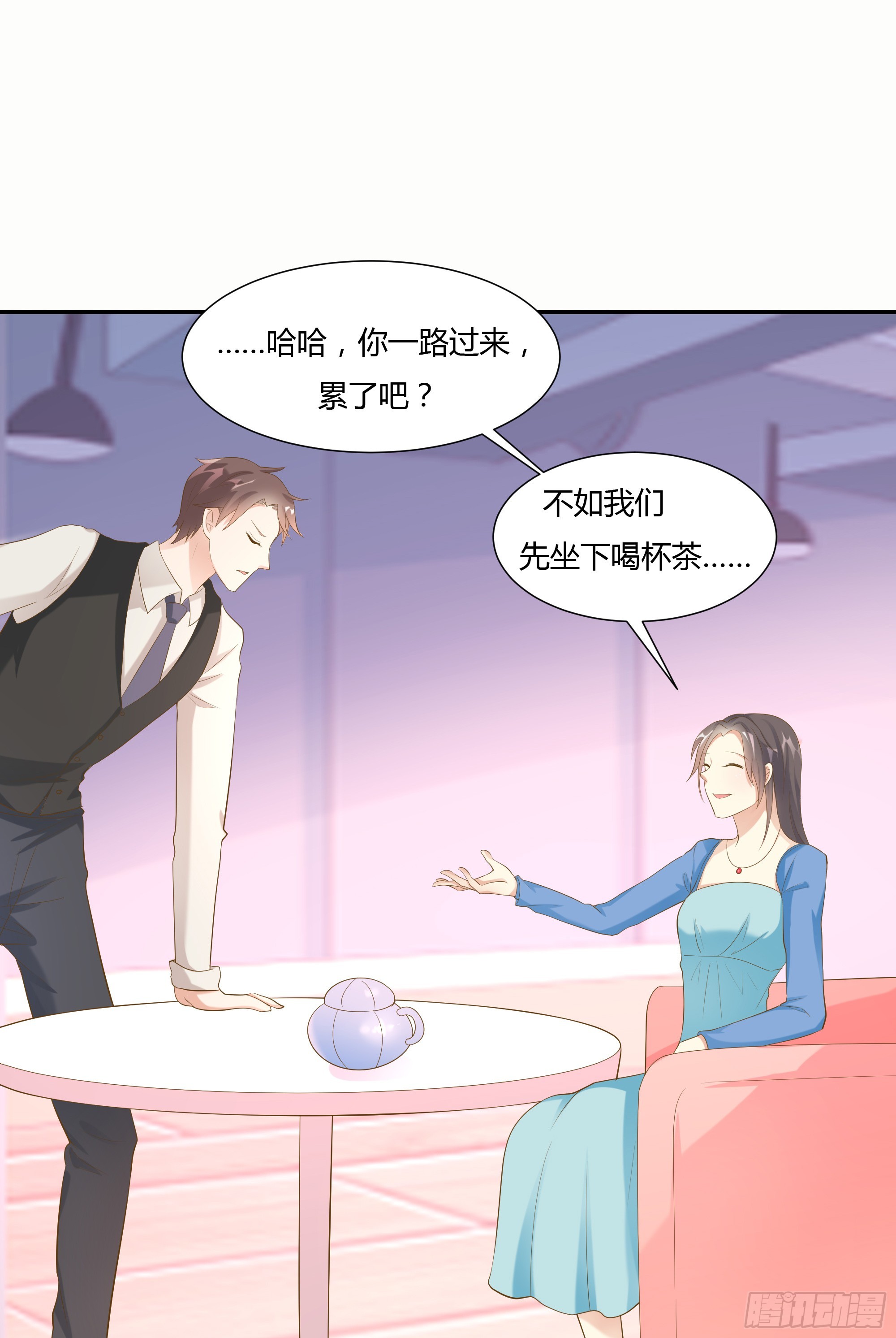 第十四话-第16话