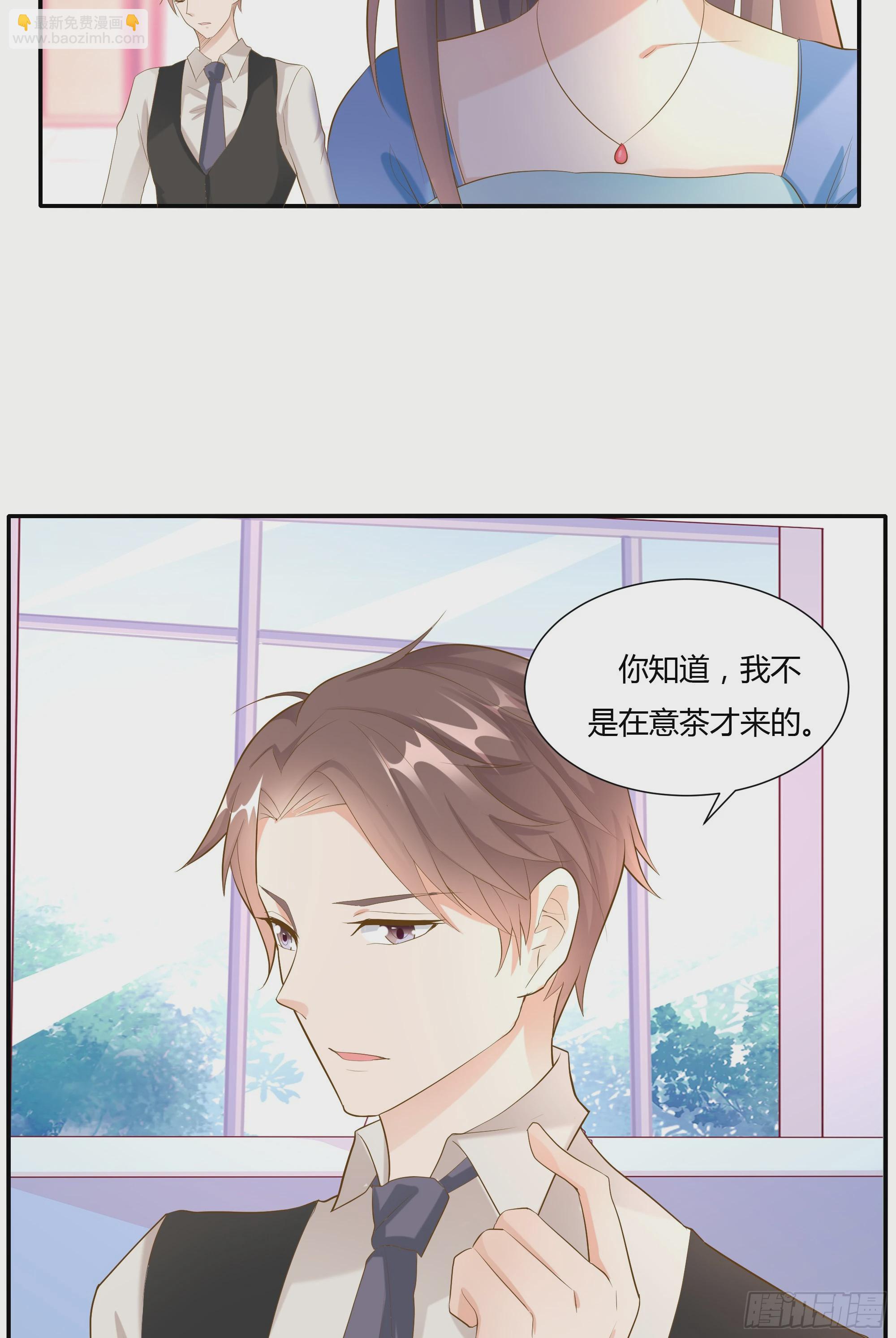 第十四话-第16话