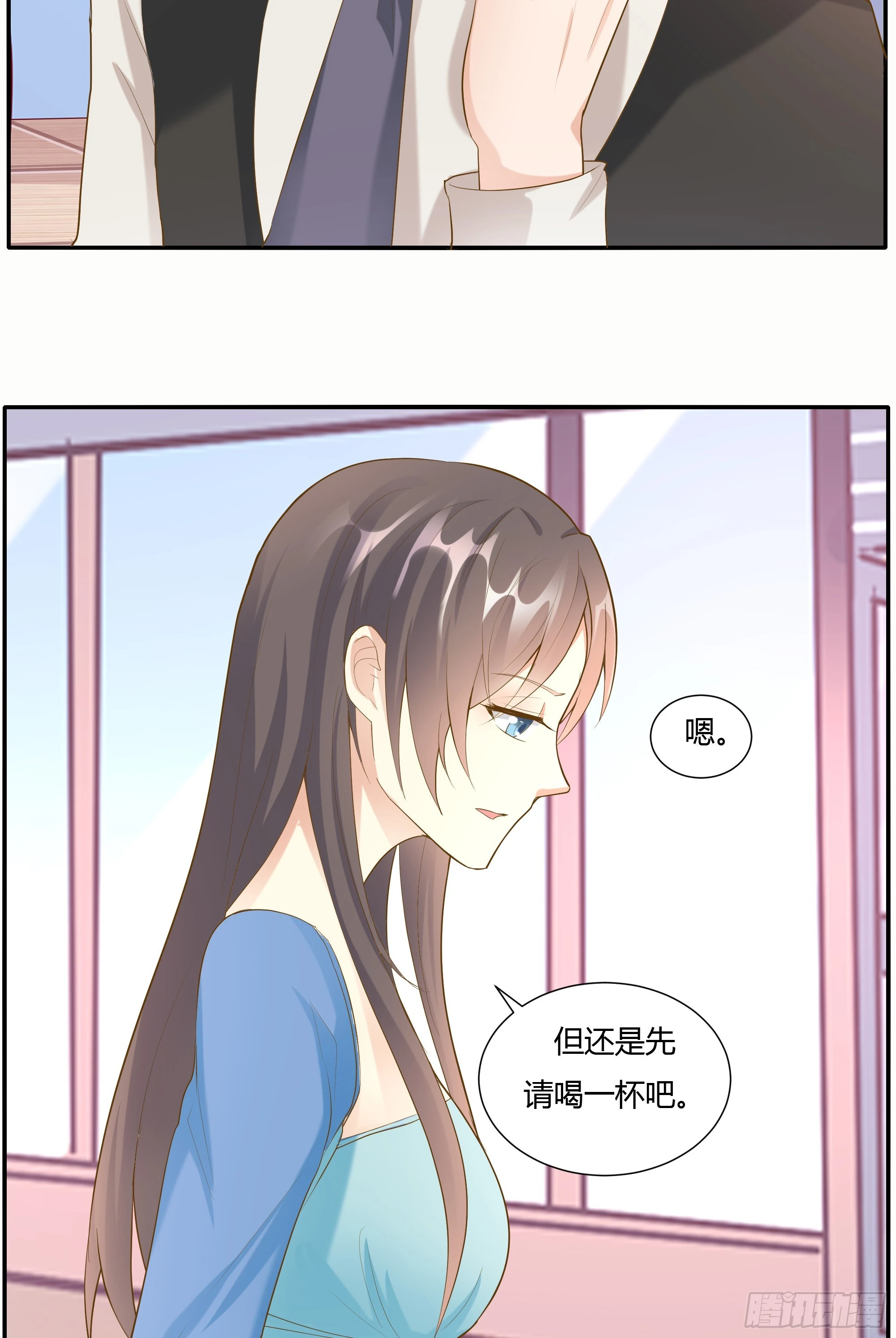 第十四话-第16话