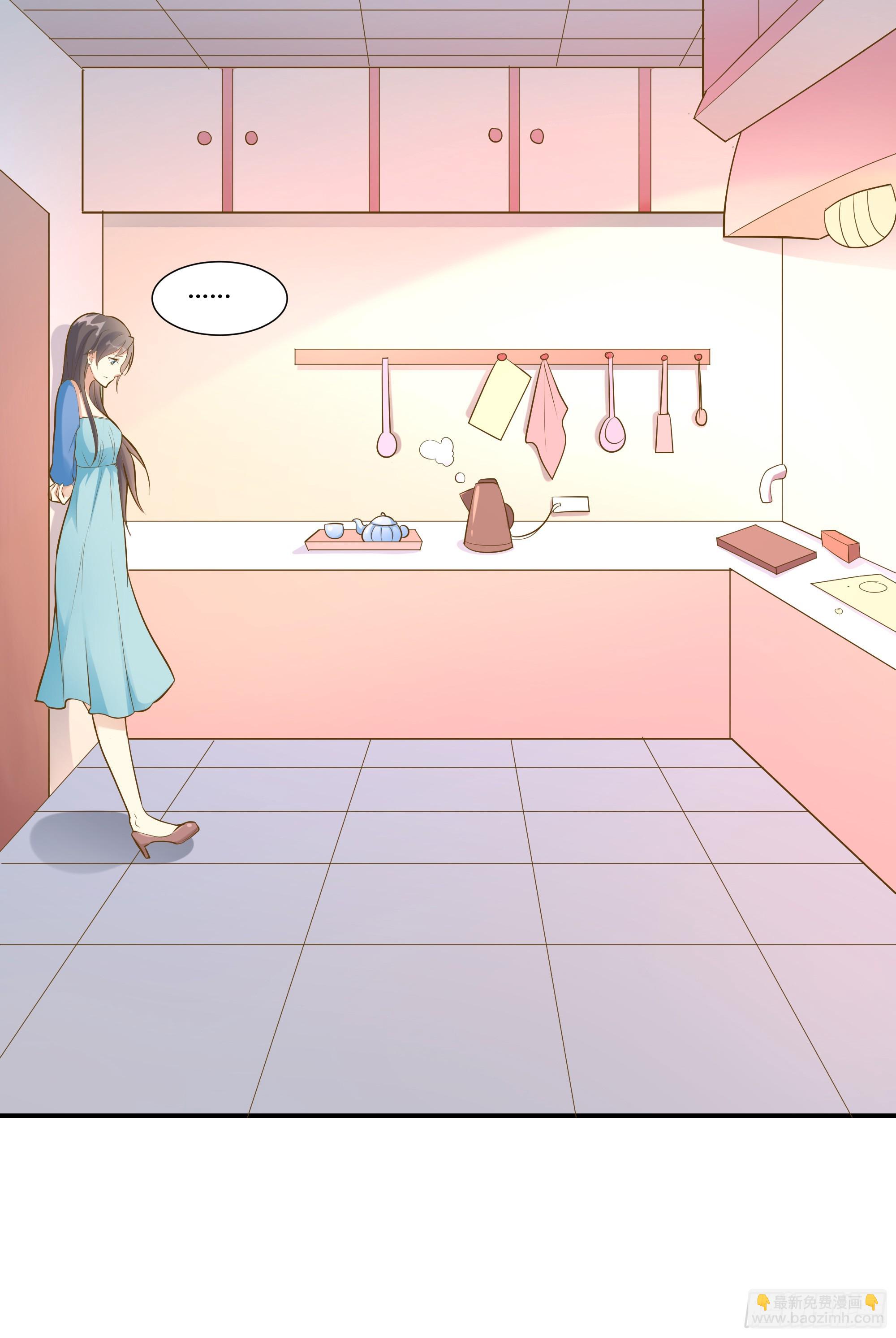 第十四话-第16话