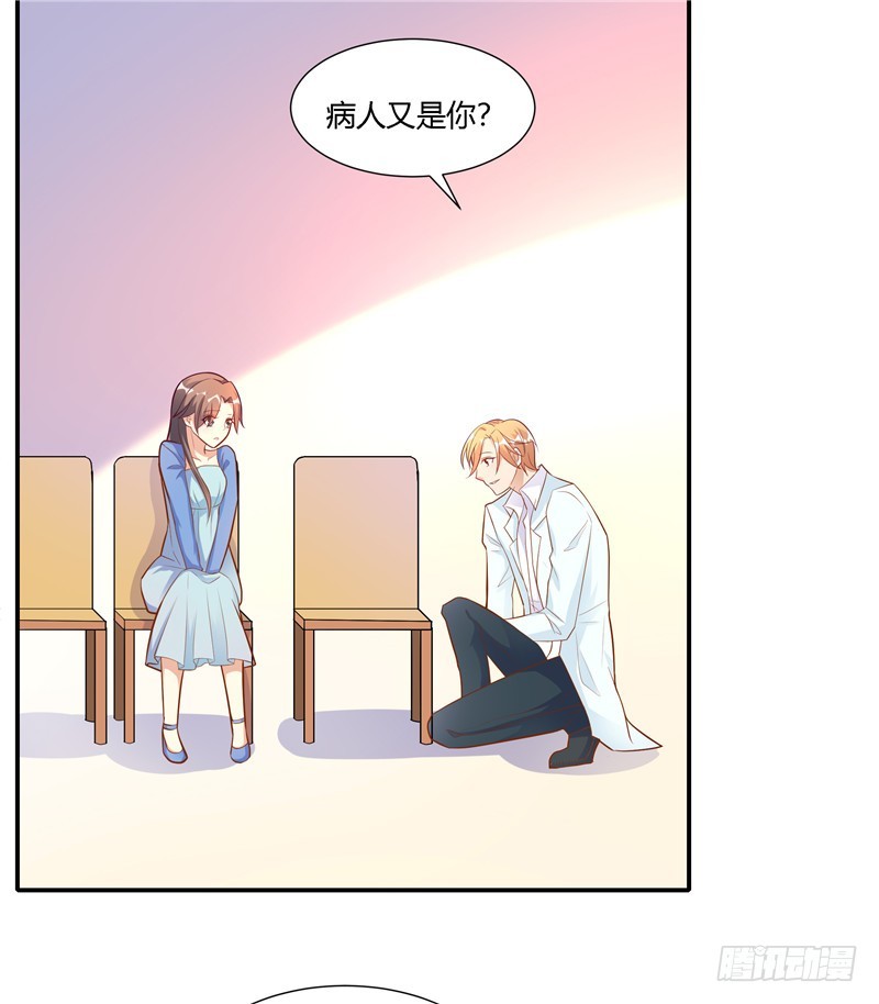 第十六话-第18话