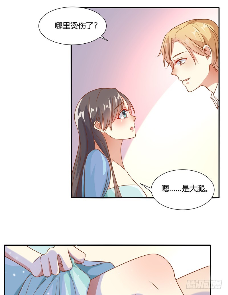 第十六话-第18话