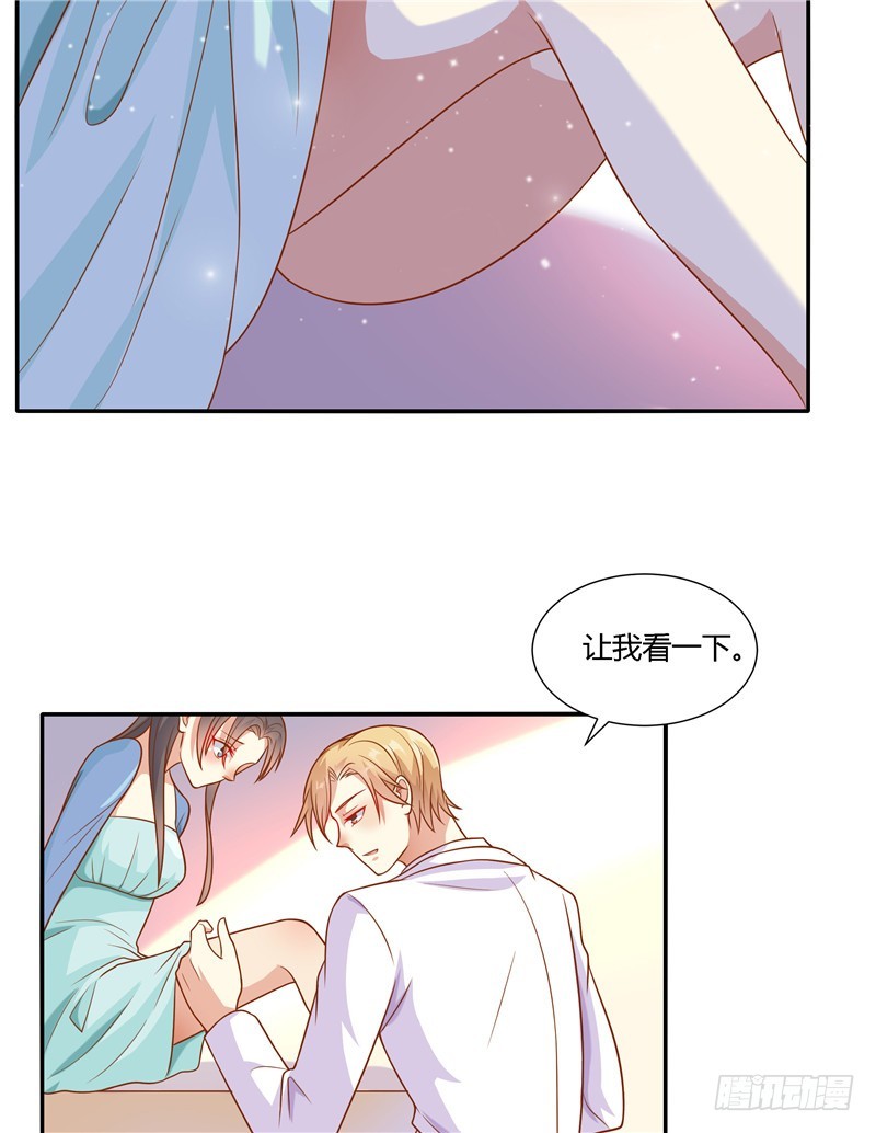 第十六话-第18话