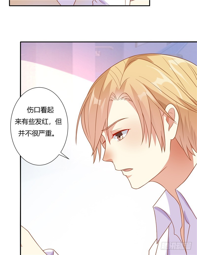 第十六话-第18话