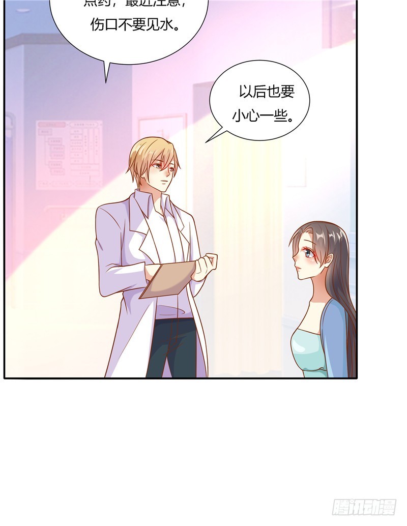 第十六话-第18话