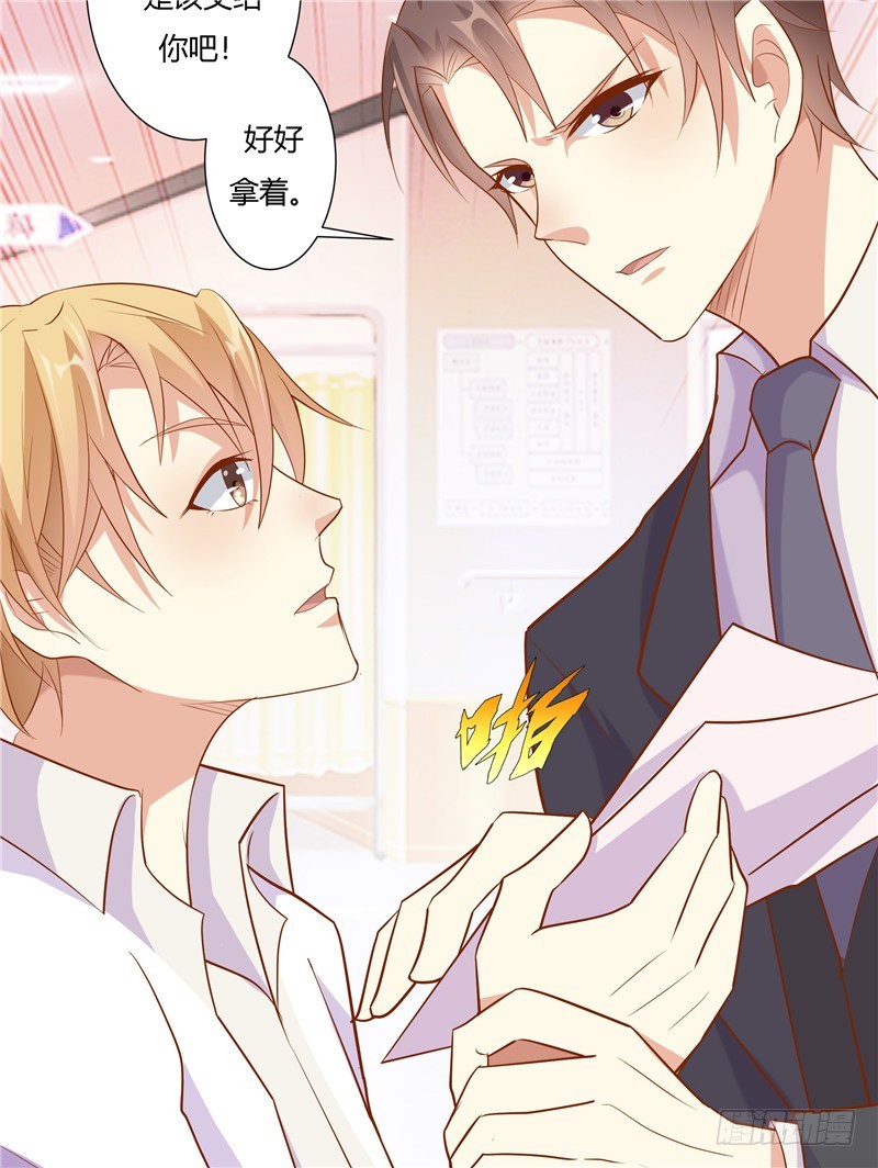 第十六话-第18话