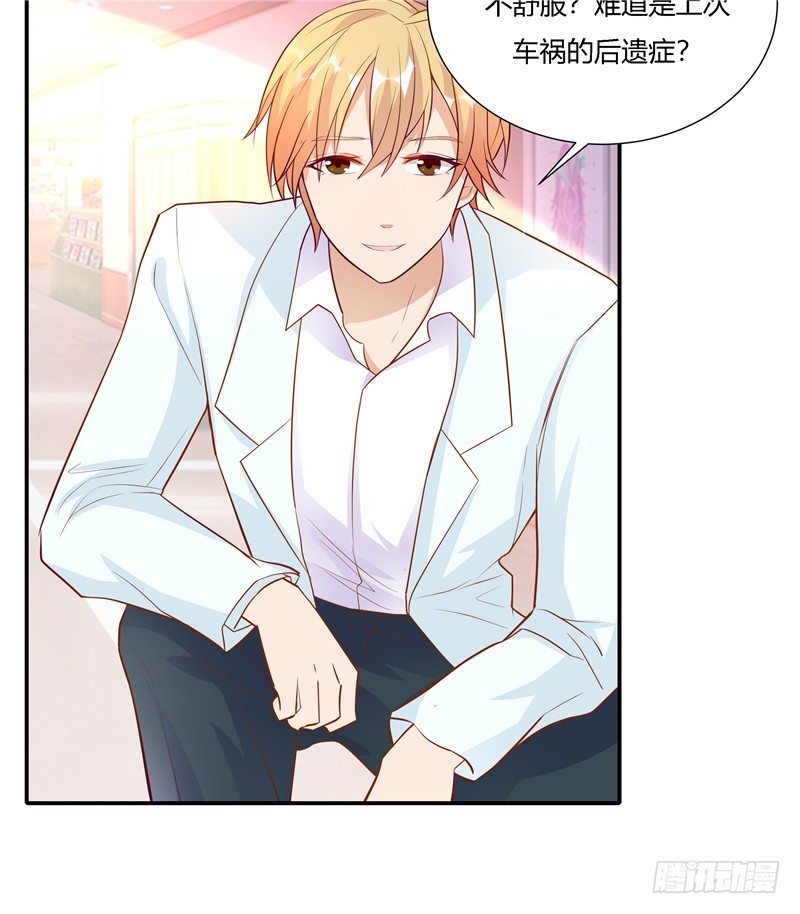 第十六话-第18话