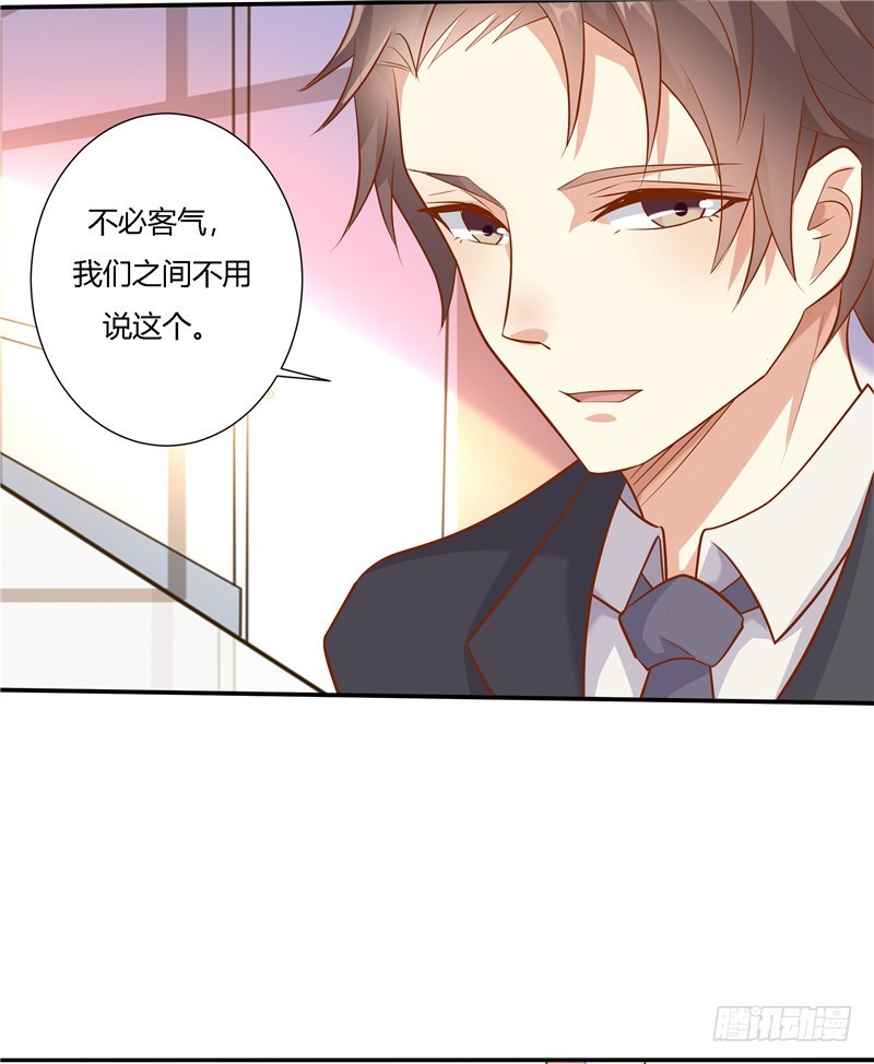 第十六话-第18话