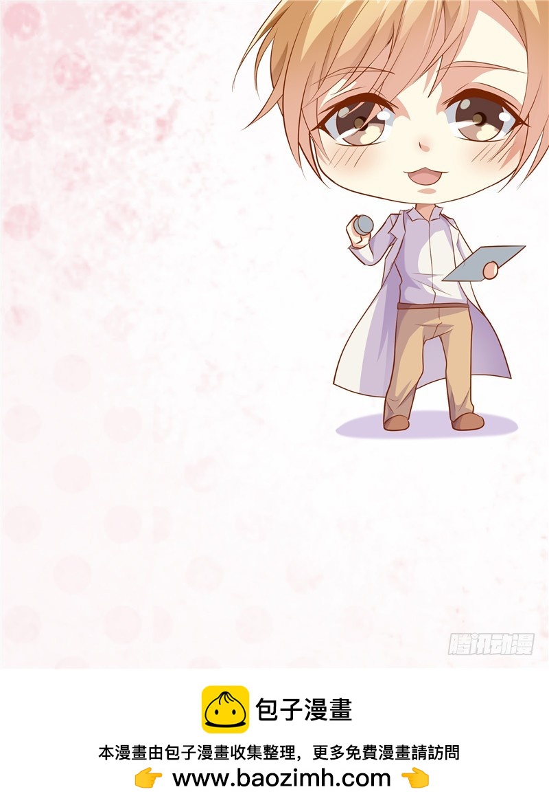 第十六话-第18话