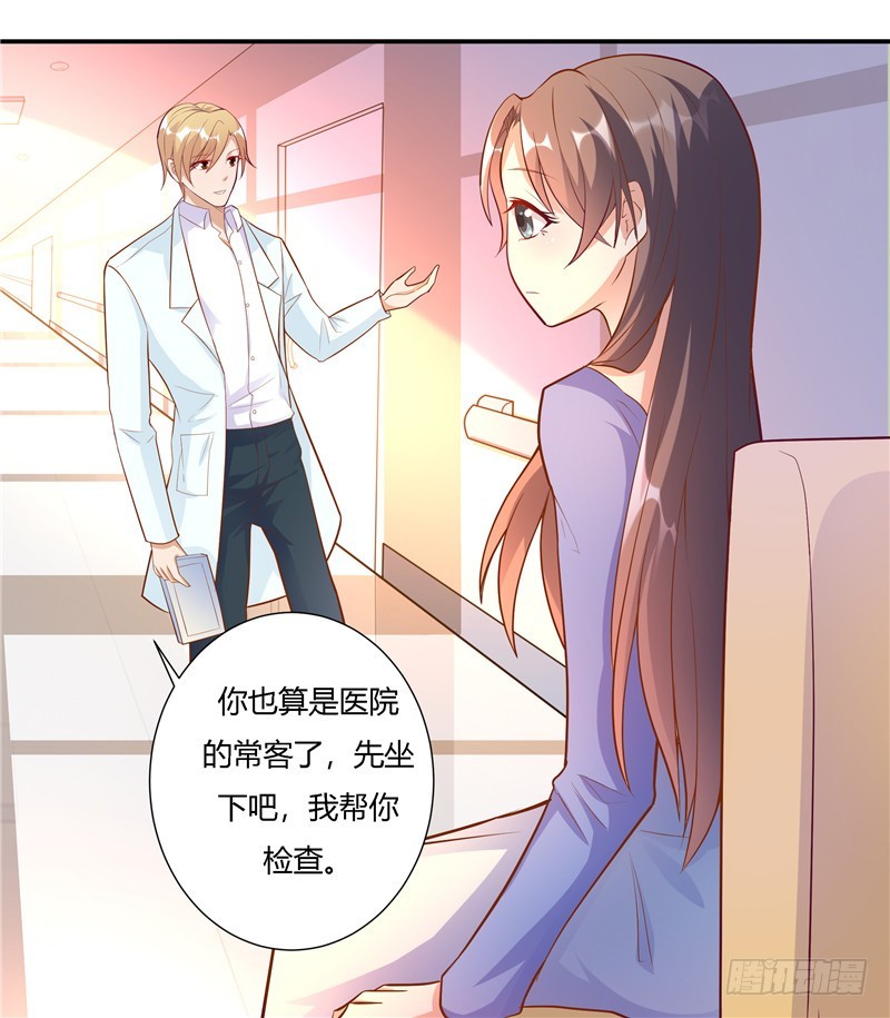 第十六话-第18话