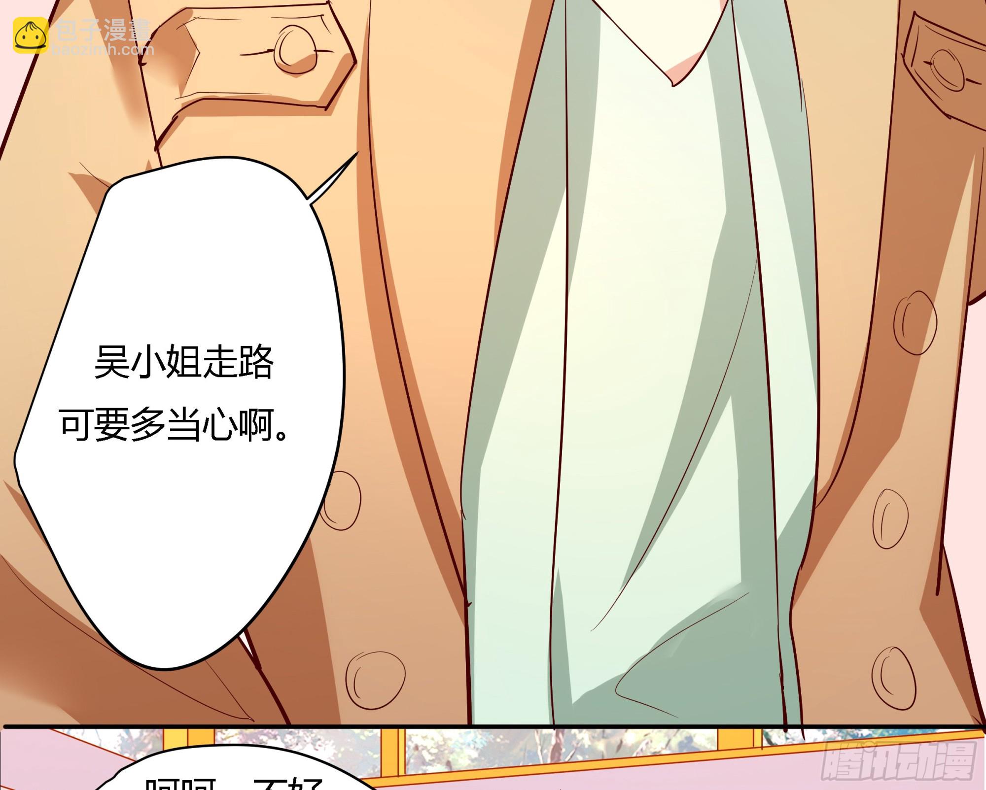 第十八话-第20话