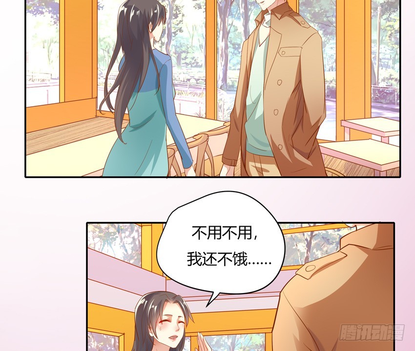 第十八话-第20话