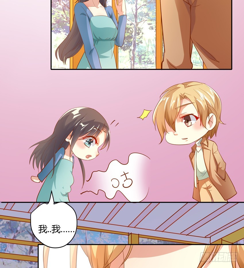 第十八话-第20话