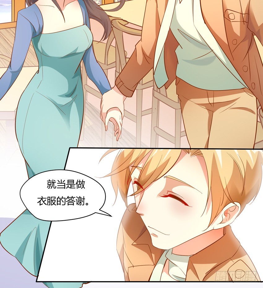 第十八话-第20话