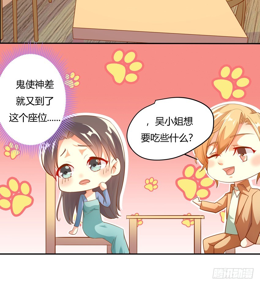 第十八话-第20话