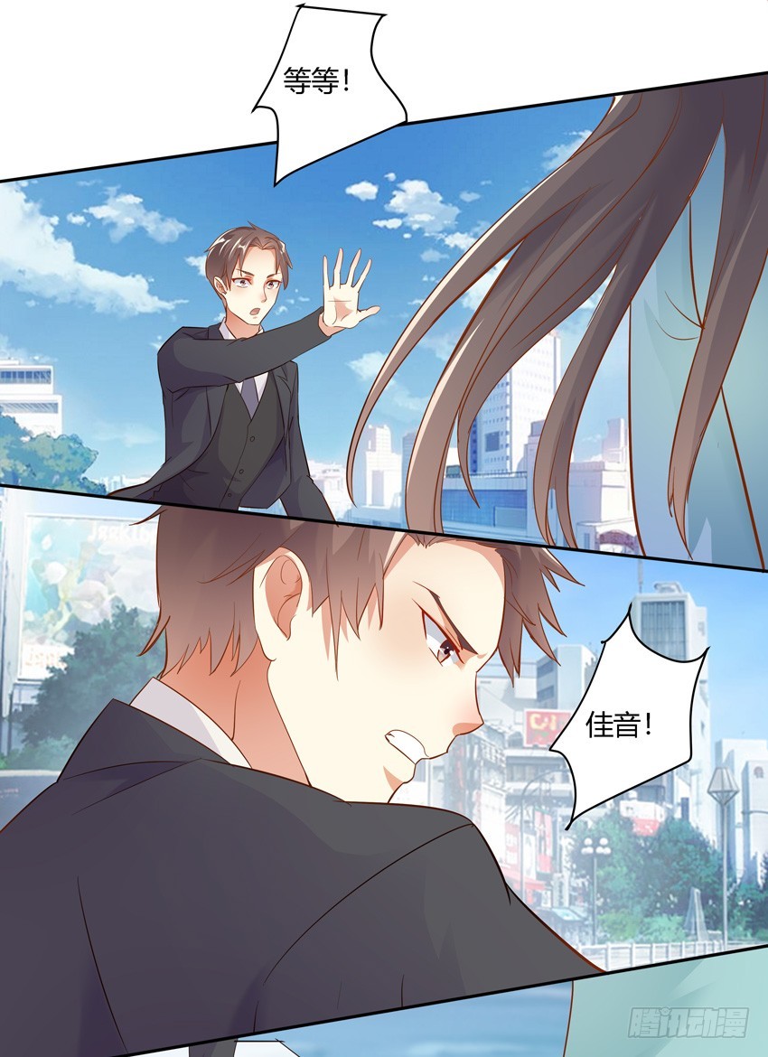 第十八话-第20话