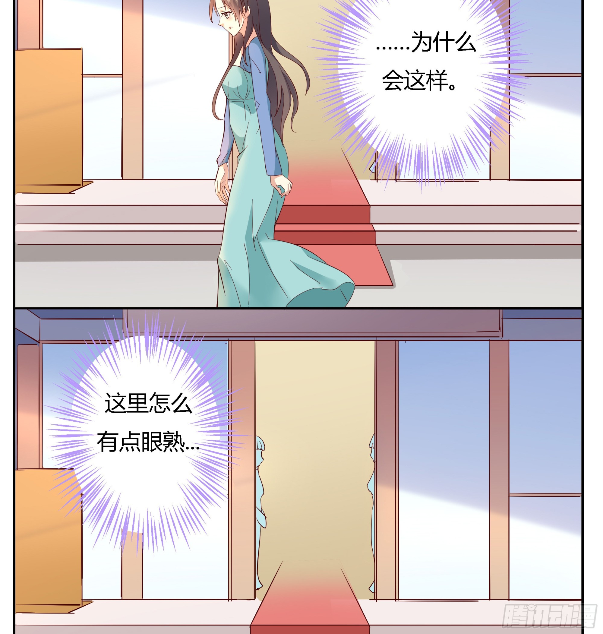 第十八话-第20话