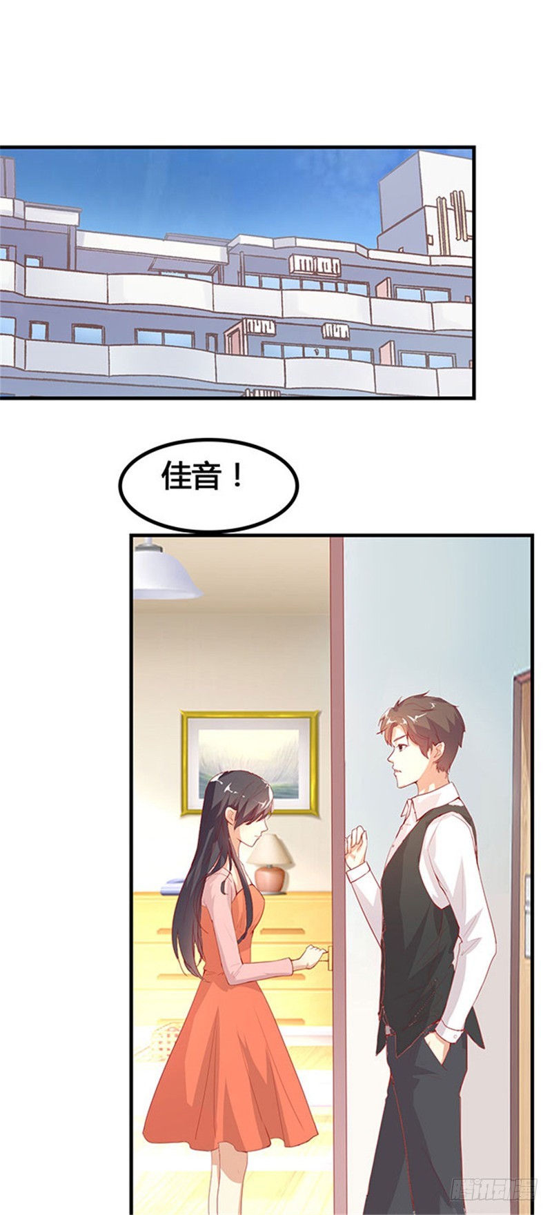 第二十二话-第24话