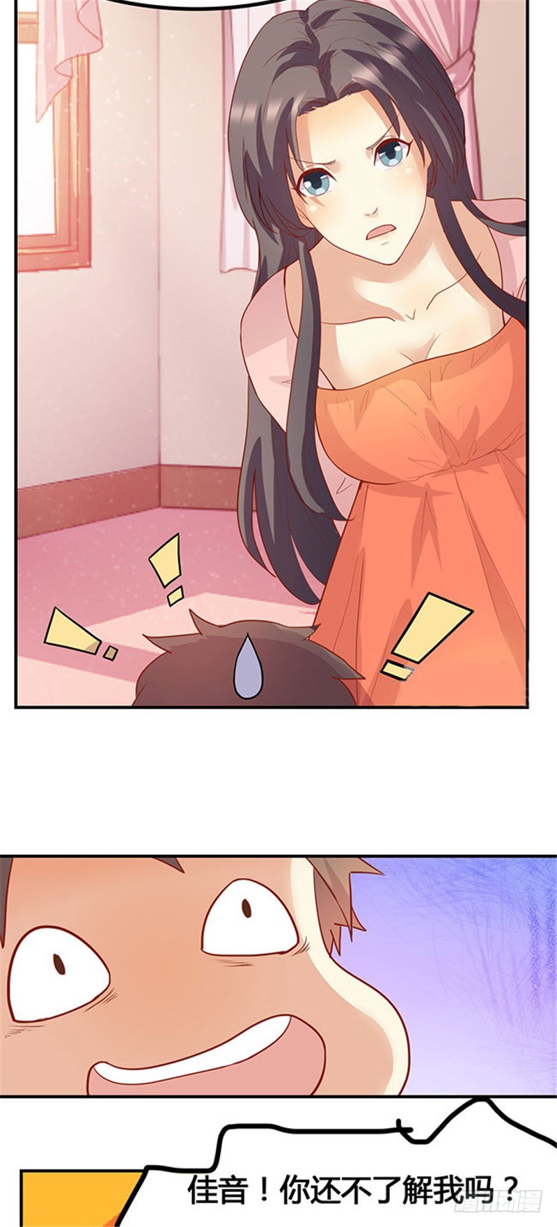 第二十二话-第24话