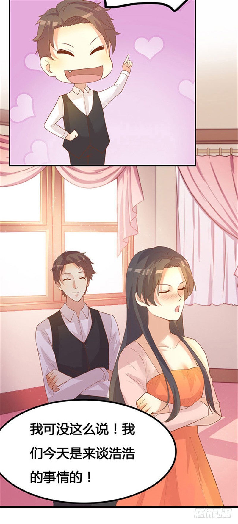 第二十二话-第24话