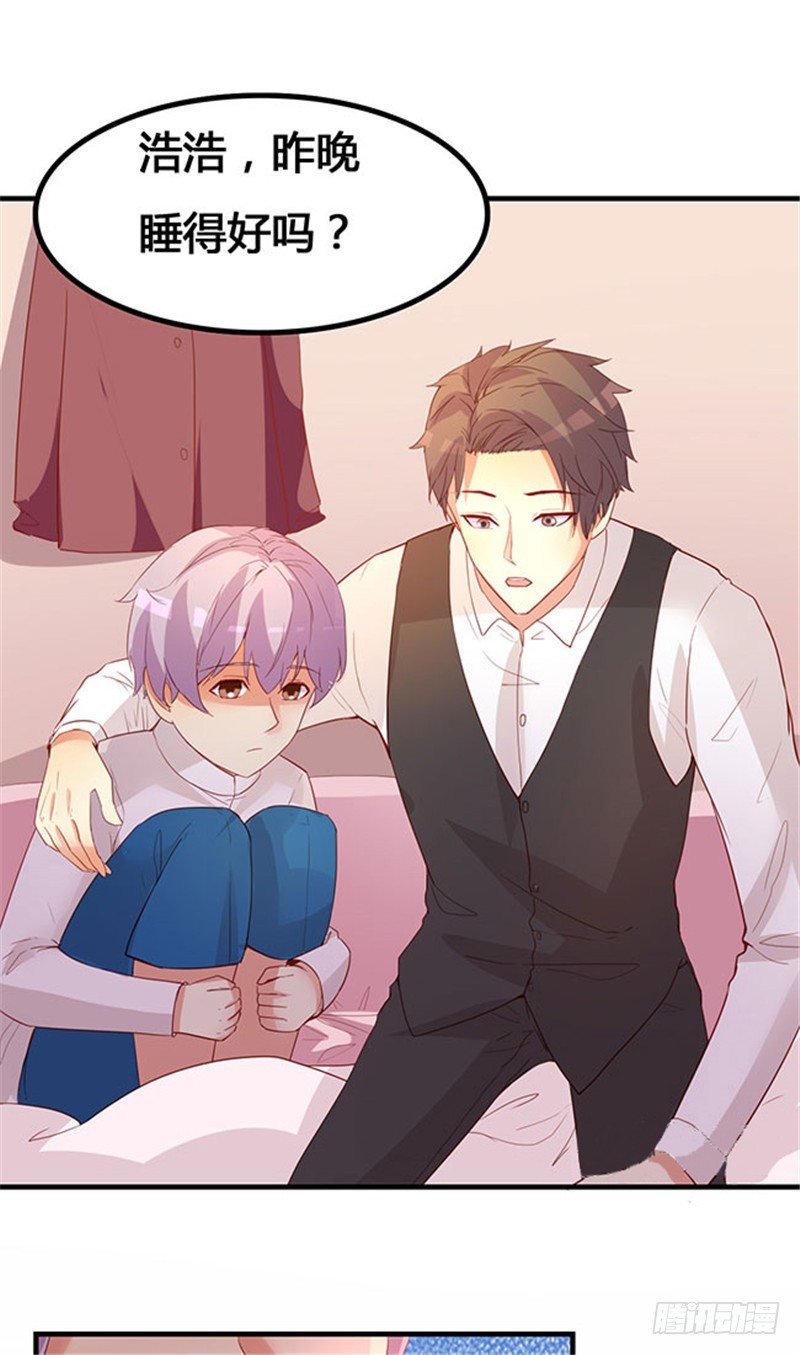 第二十二话-第24话