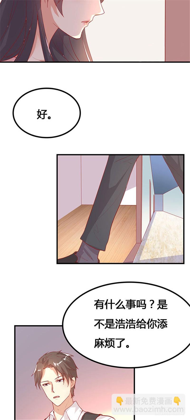 第二十二话-第24话