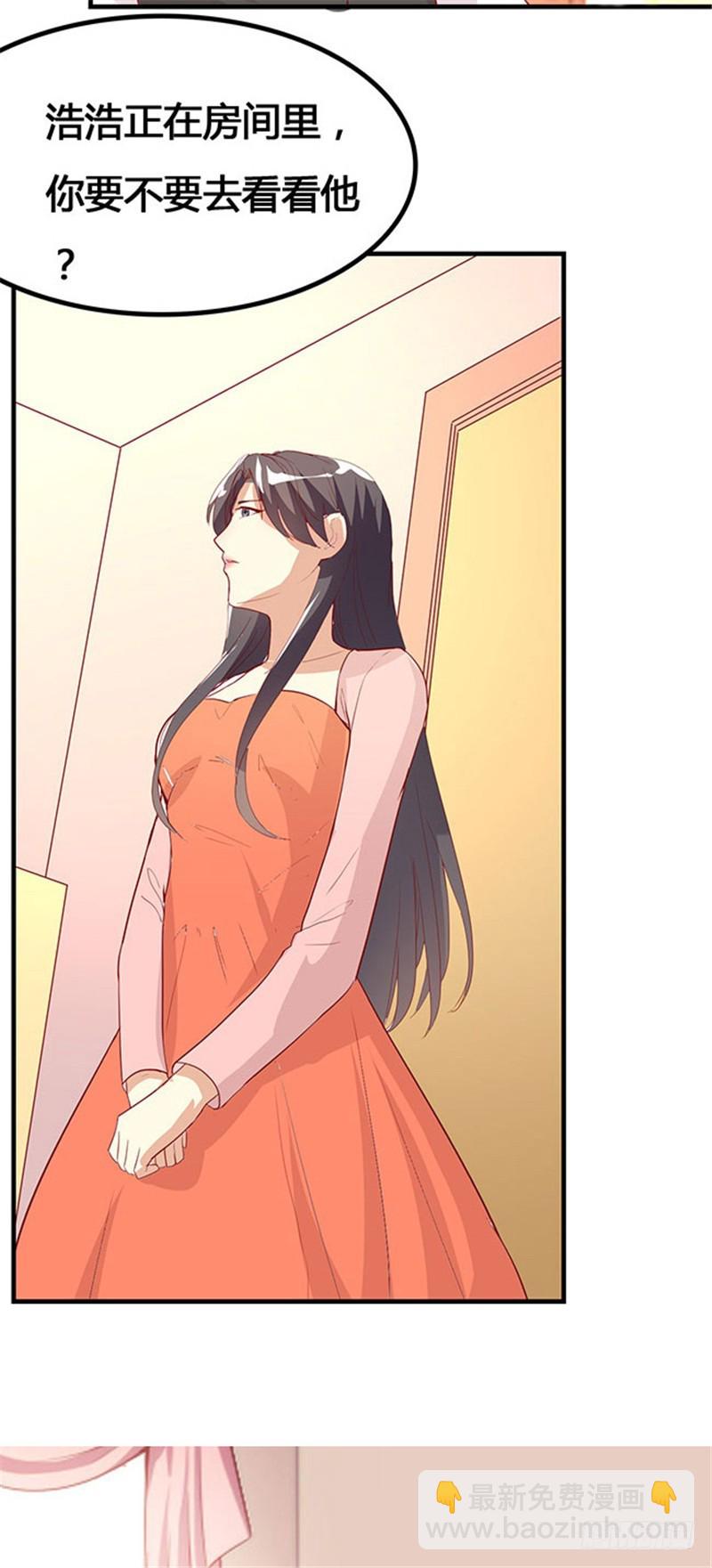 第二十二话-第24话