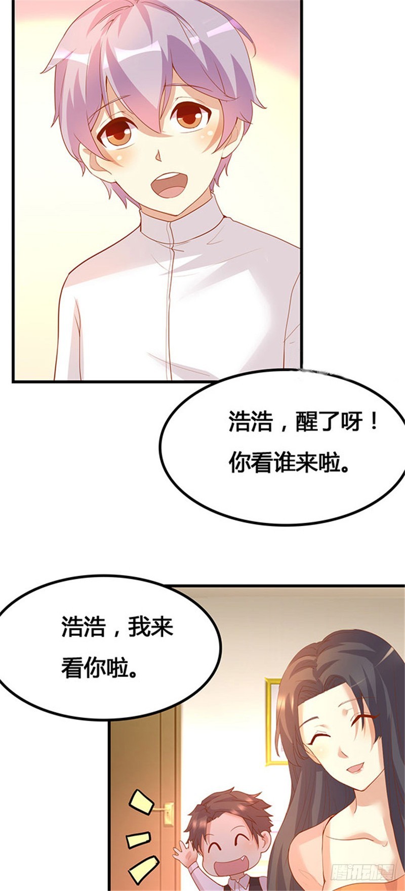 第二十二话-第24话