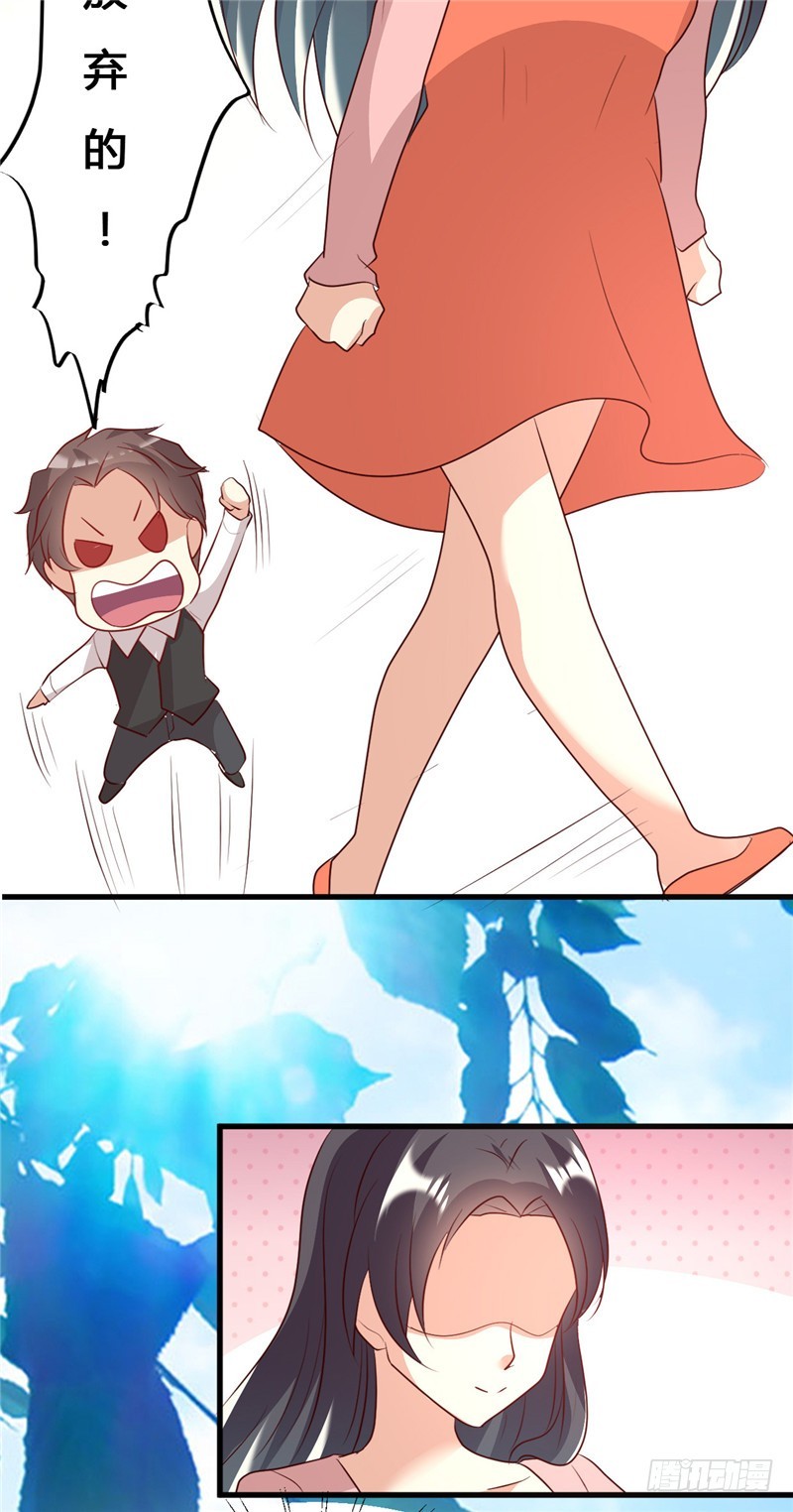 第二十三话-第26话