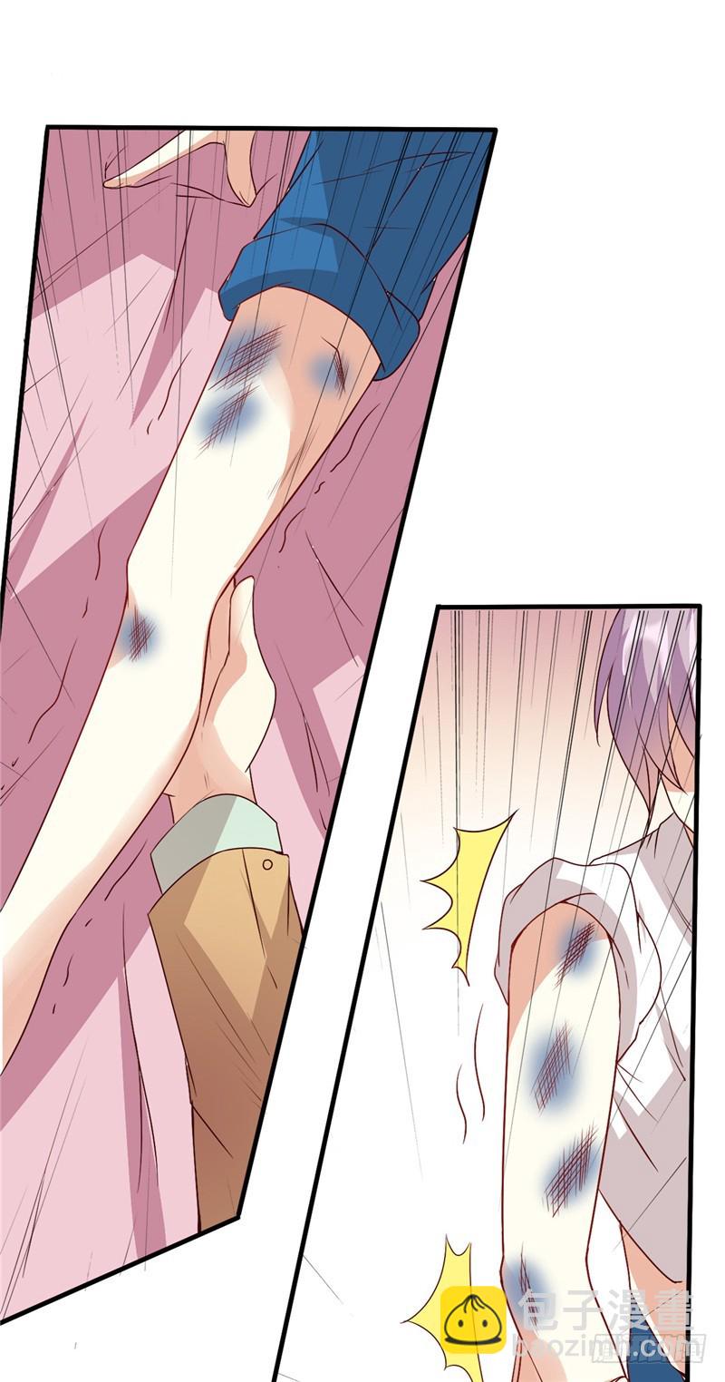 第二十三话-第26话