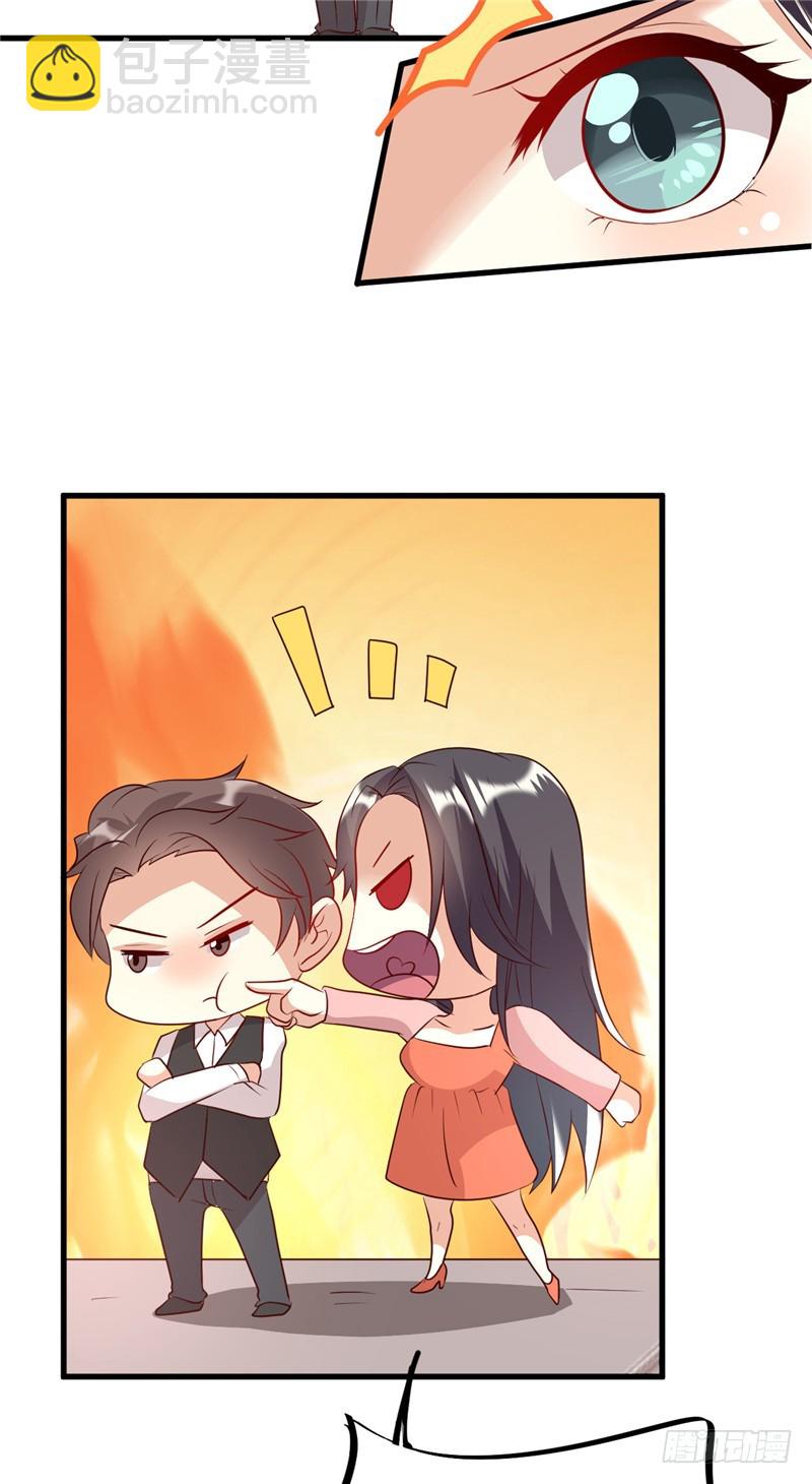 第二十三话-第26话