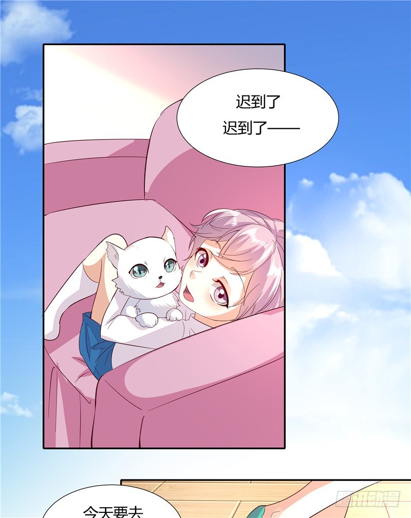 第二十五话-第28话