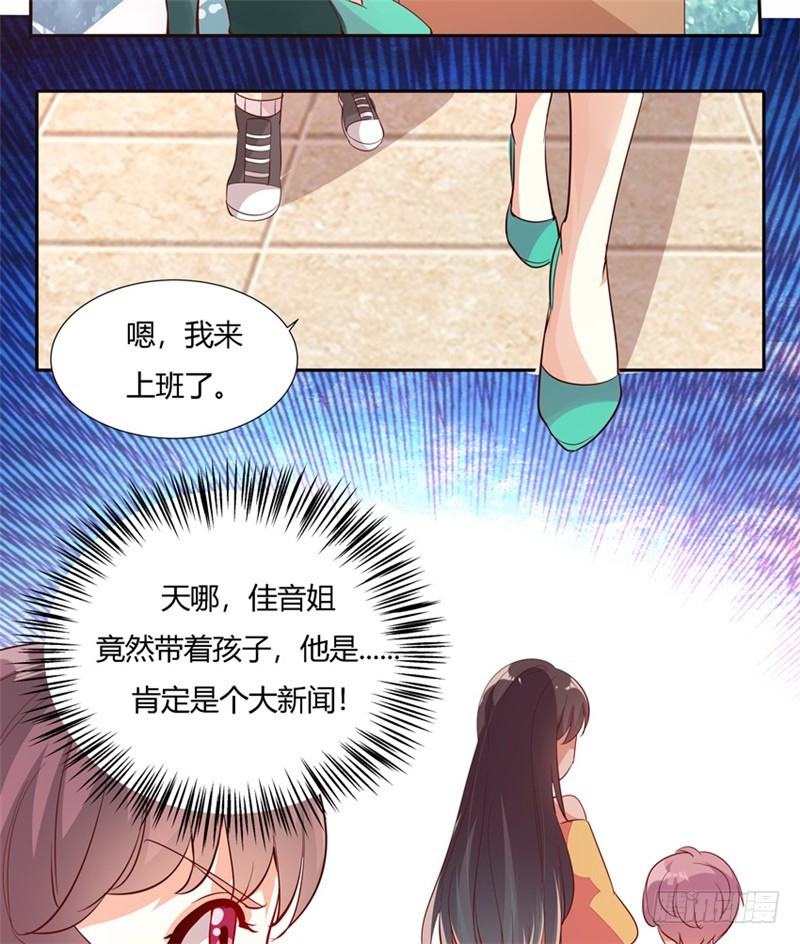 第二十五话-第28话