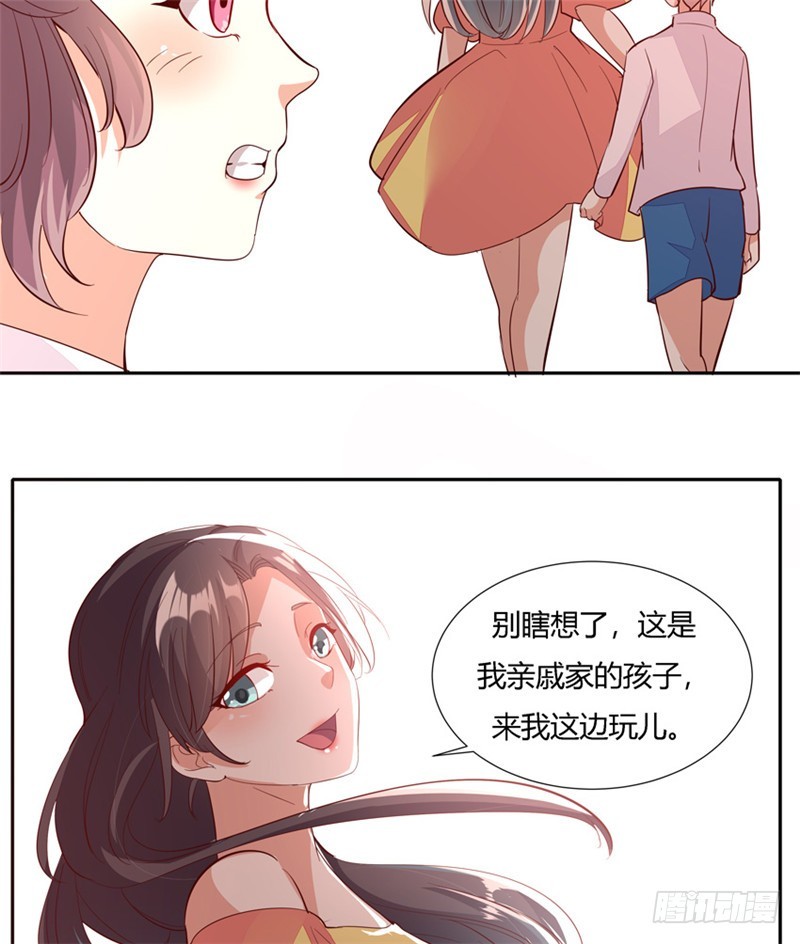 第二十五话-第28话