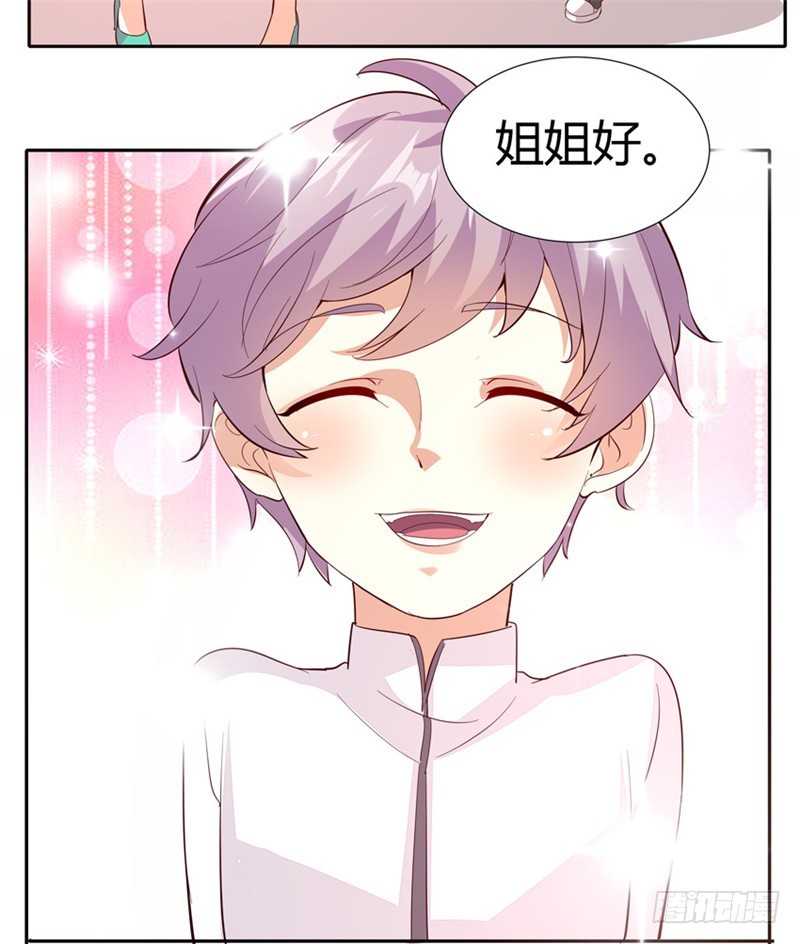 第二十五话-第28话